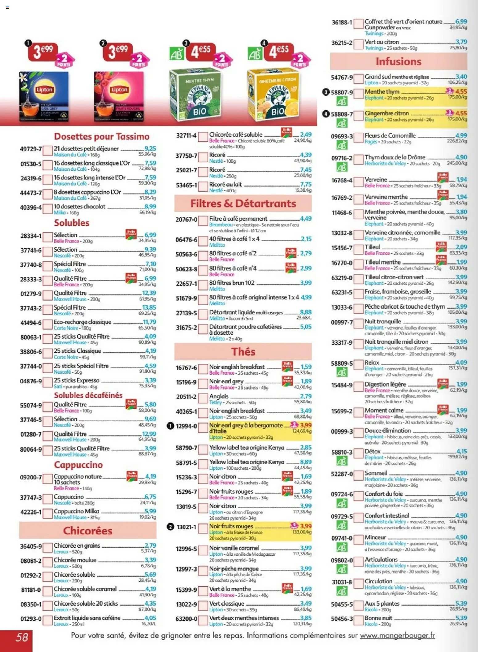 Maximo catalogue epicerie (2026-04-27 - 2026-05-24)