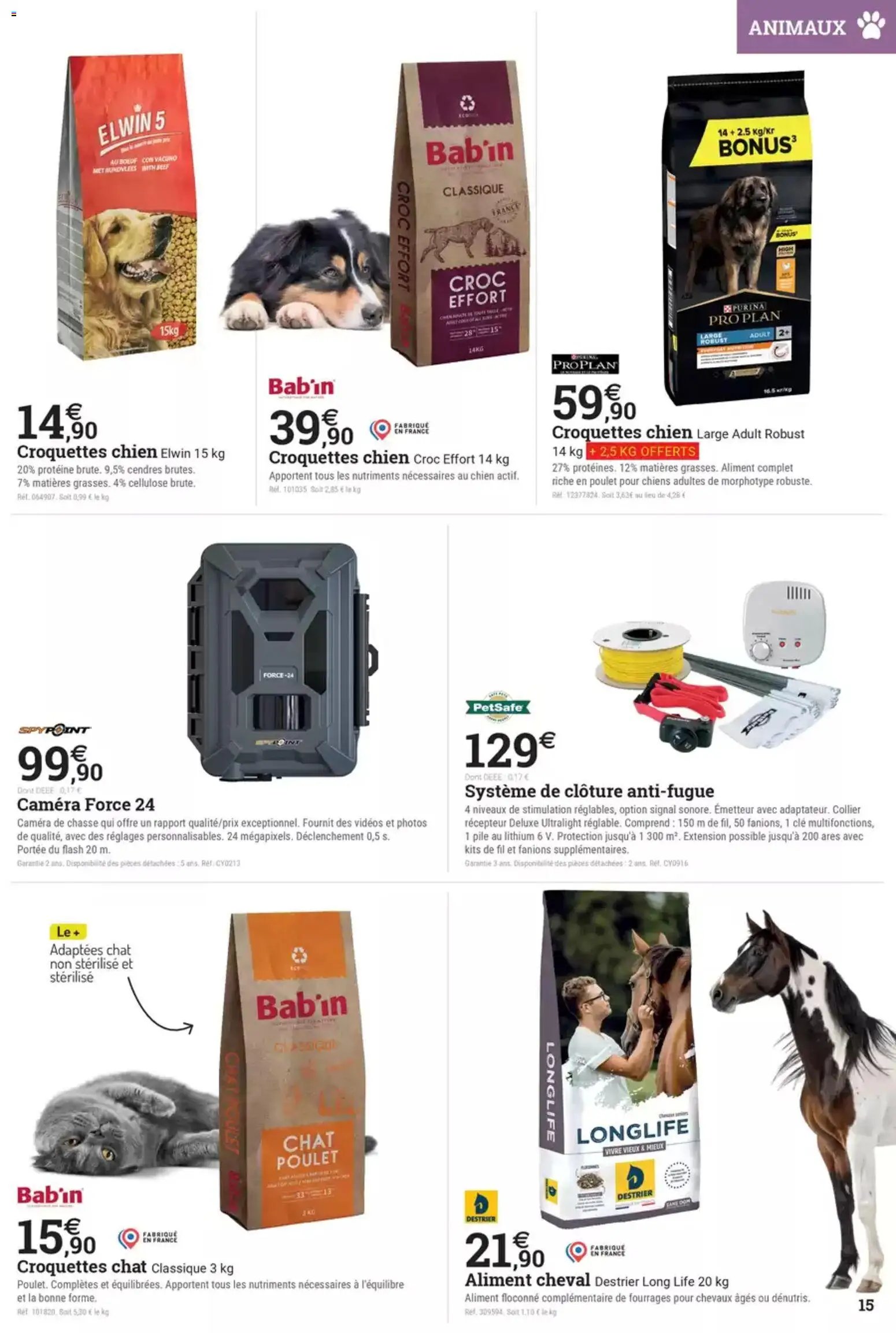 Espace Emeraude catalogue