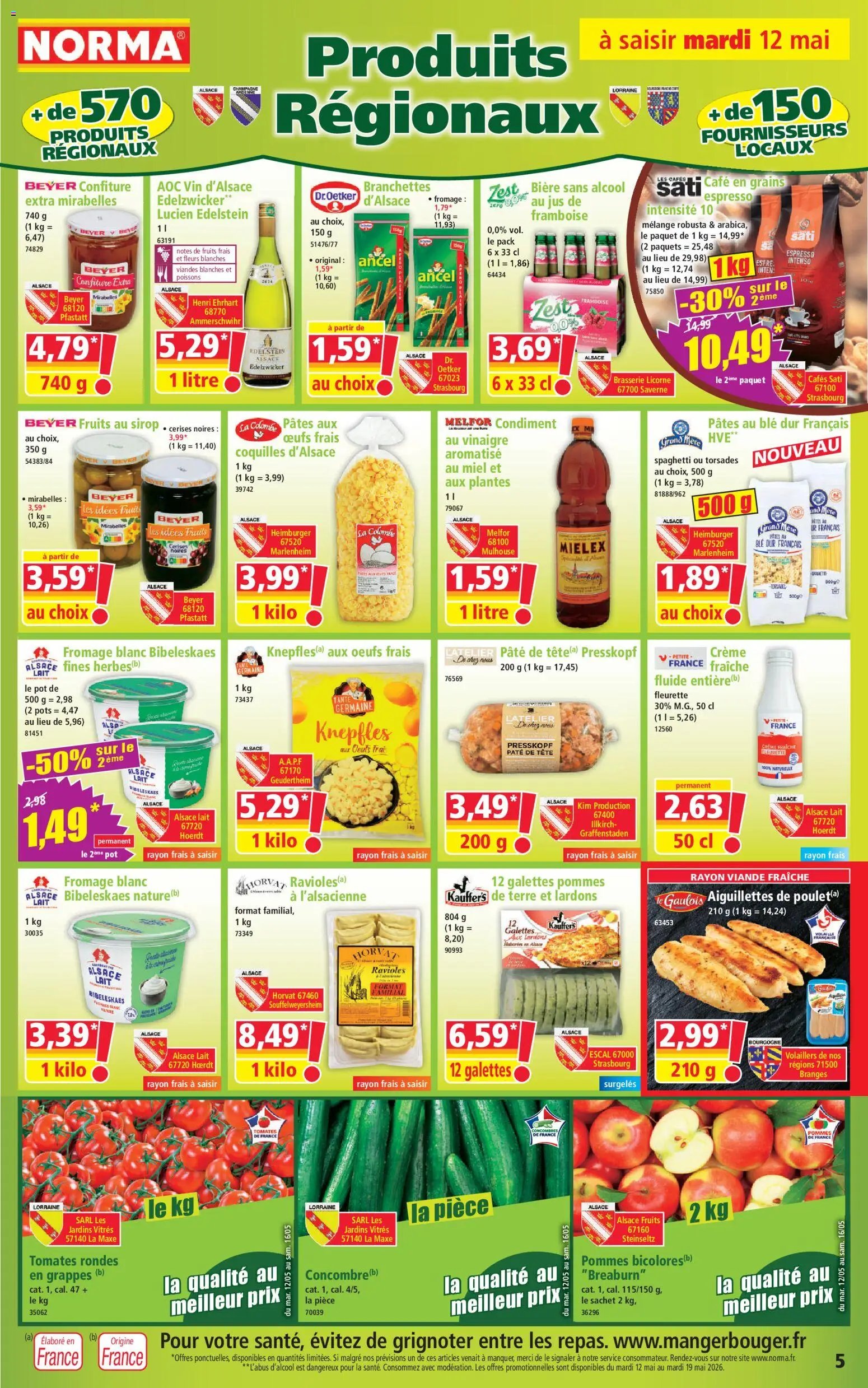 Norma catalogue