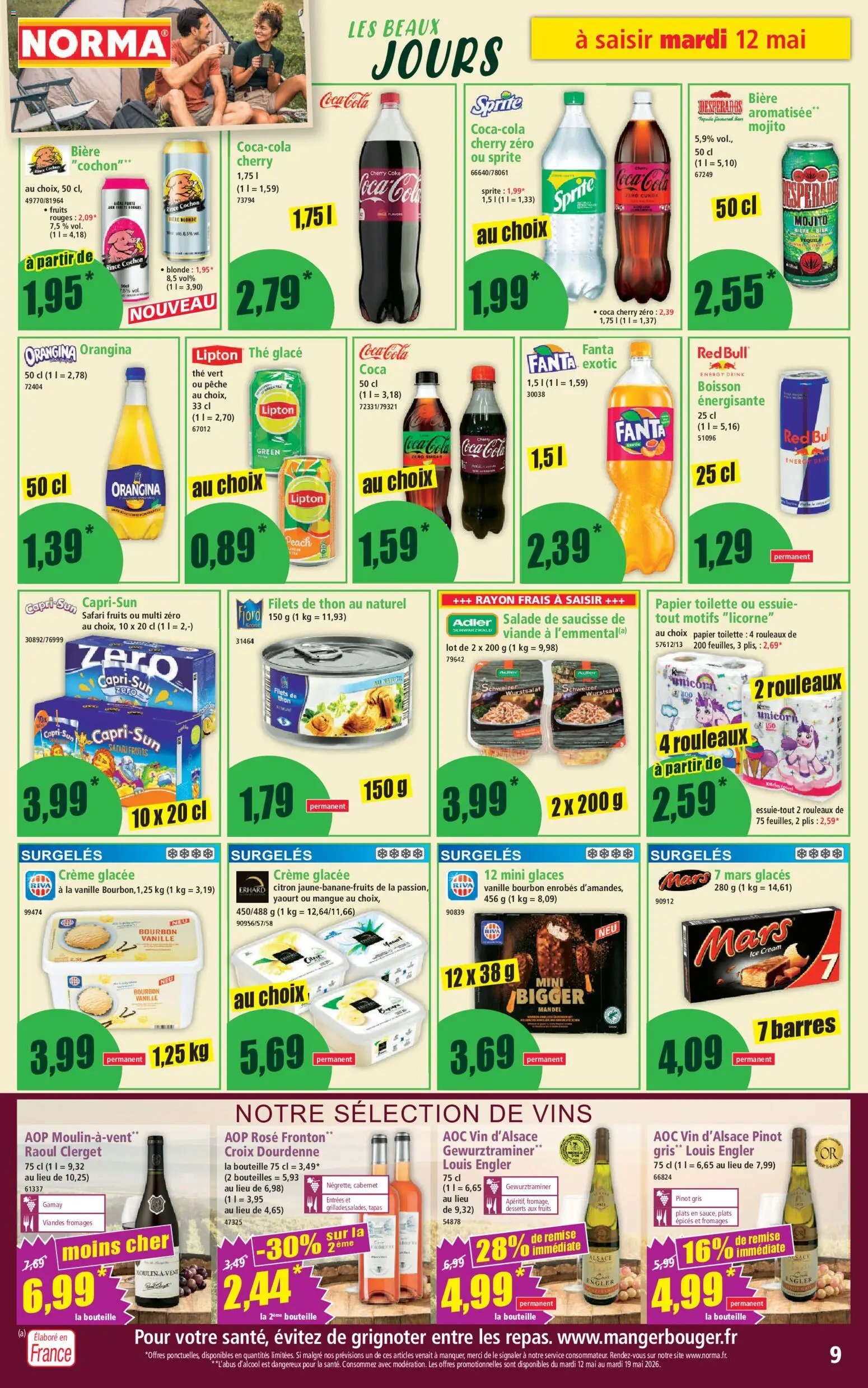 Norma catalogue