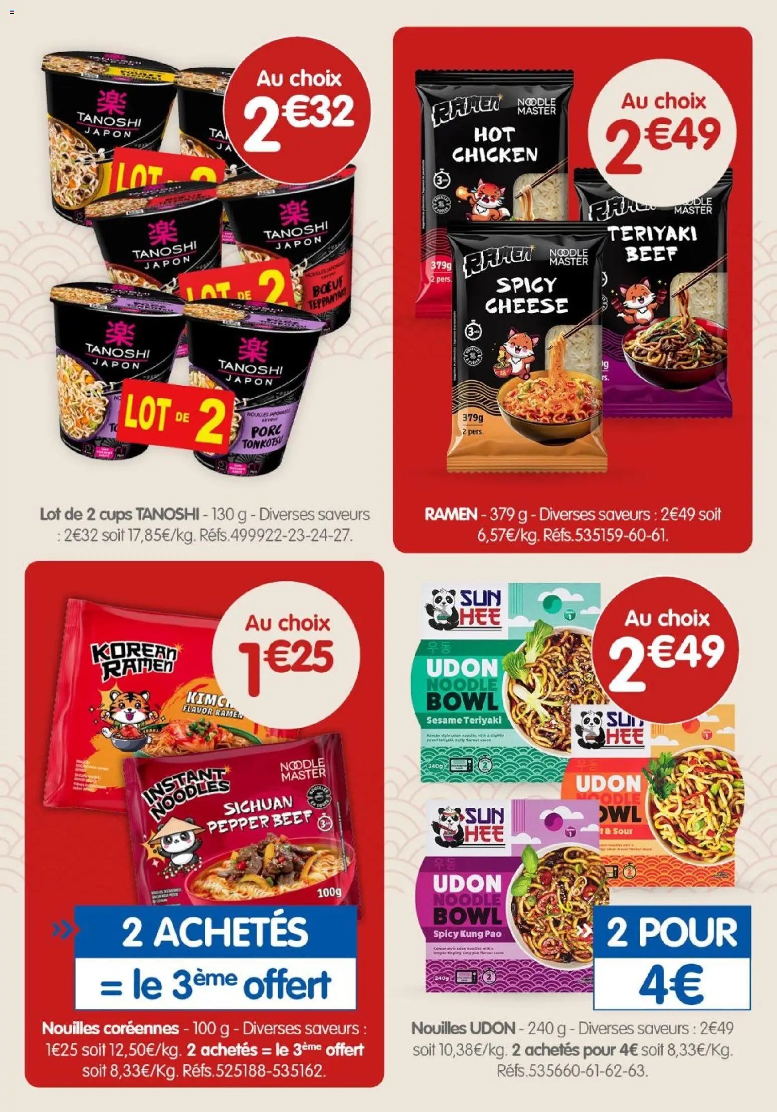B&M catalogue