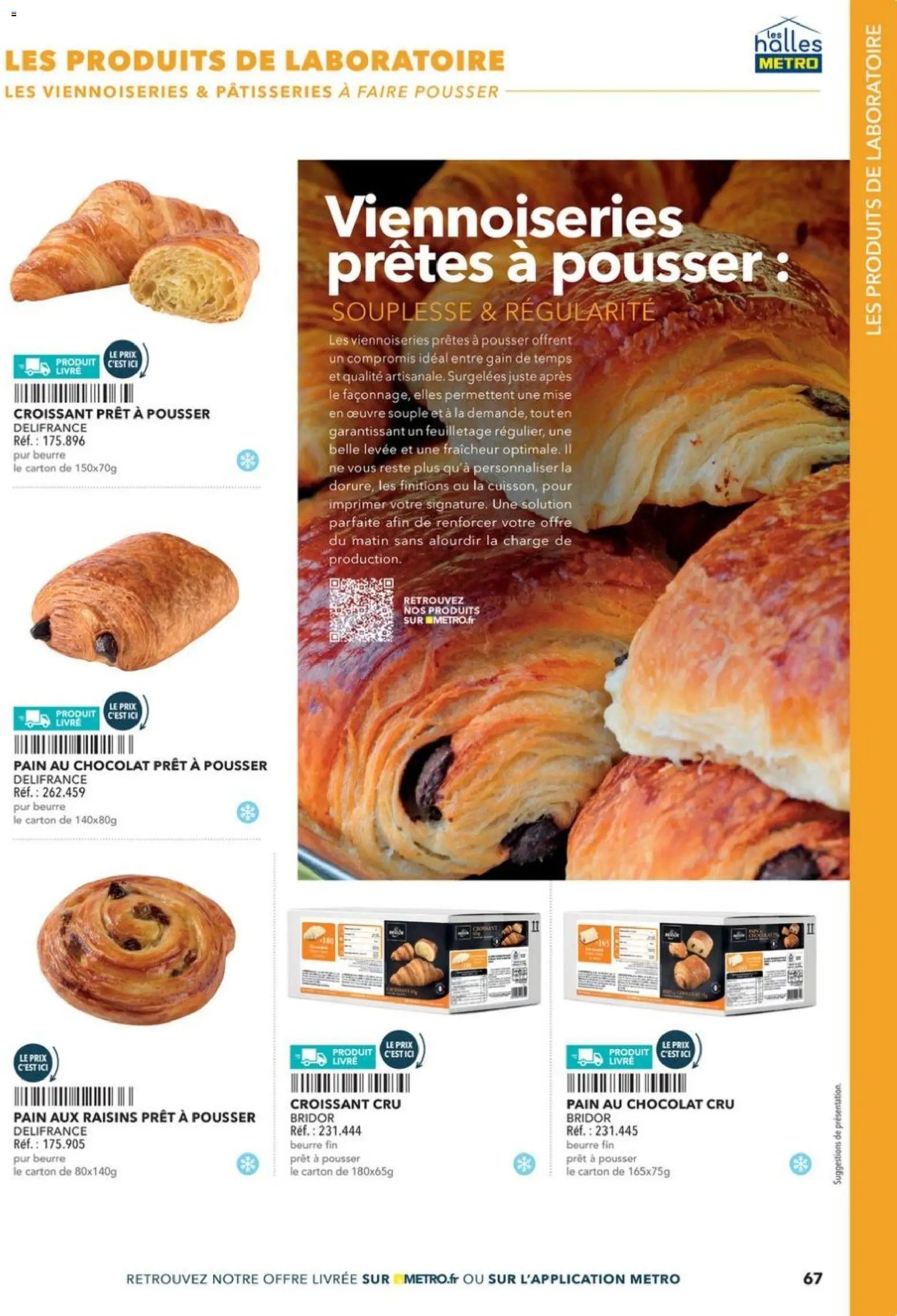 METRO - Boulangers Pâtissiers (2026-04-30 - 2026-12-31)