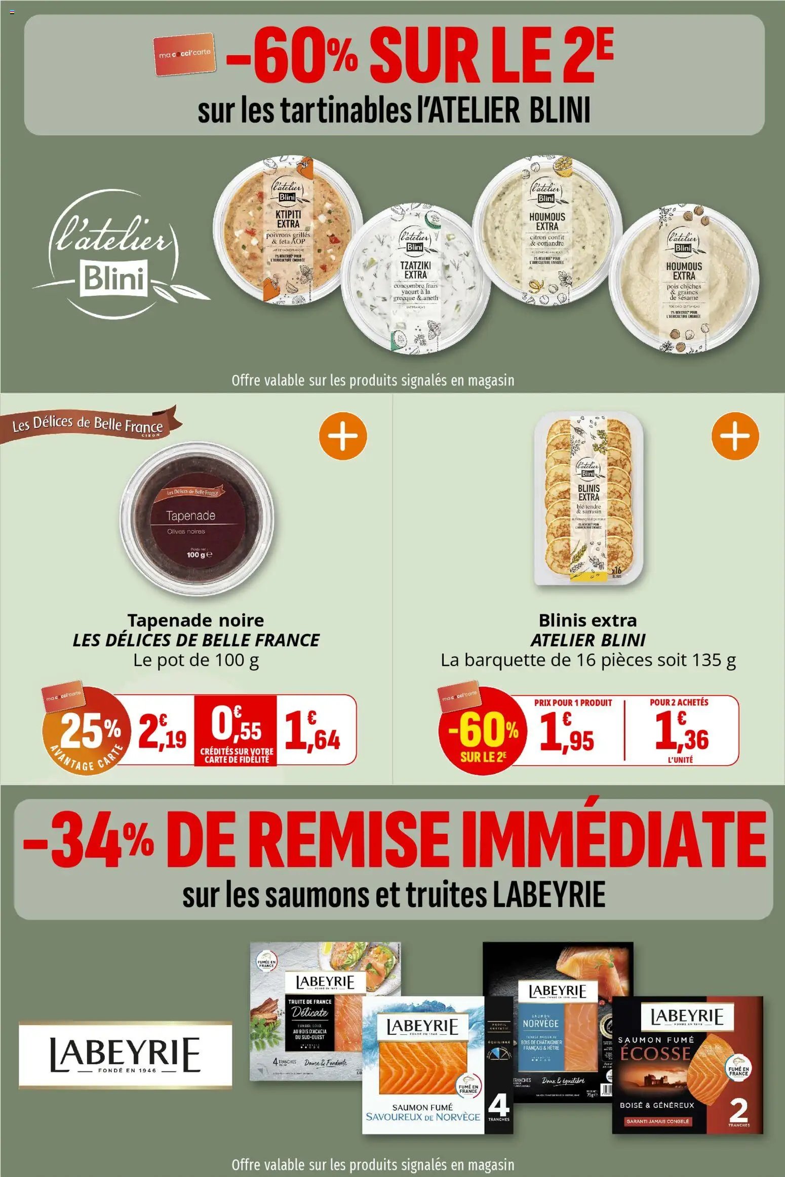 Coccinelle catalogue