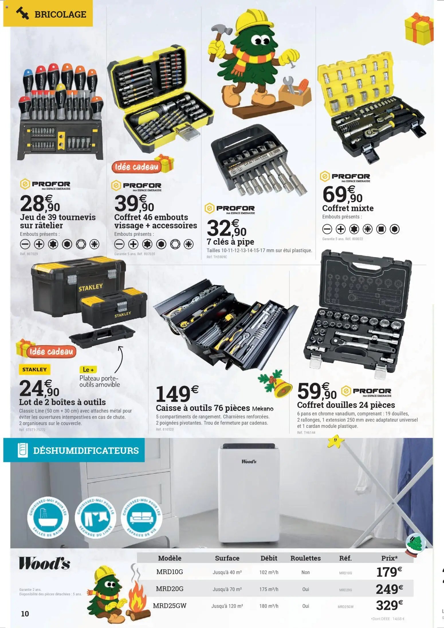 Espace Emeraude catalogue