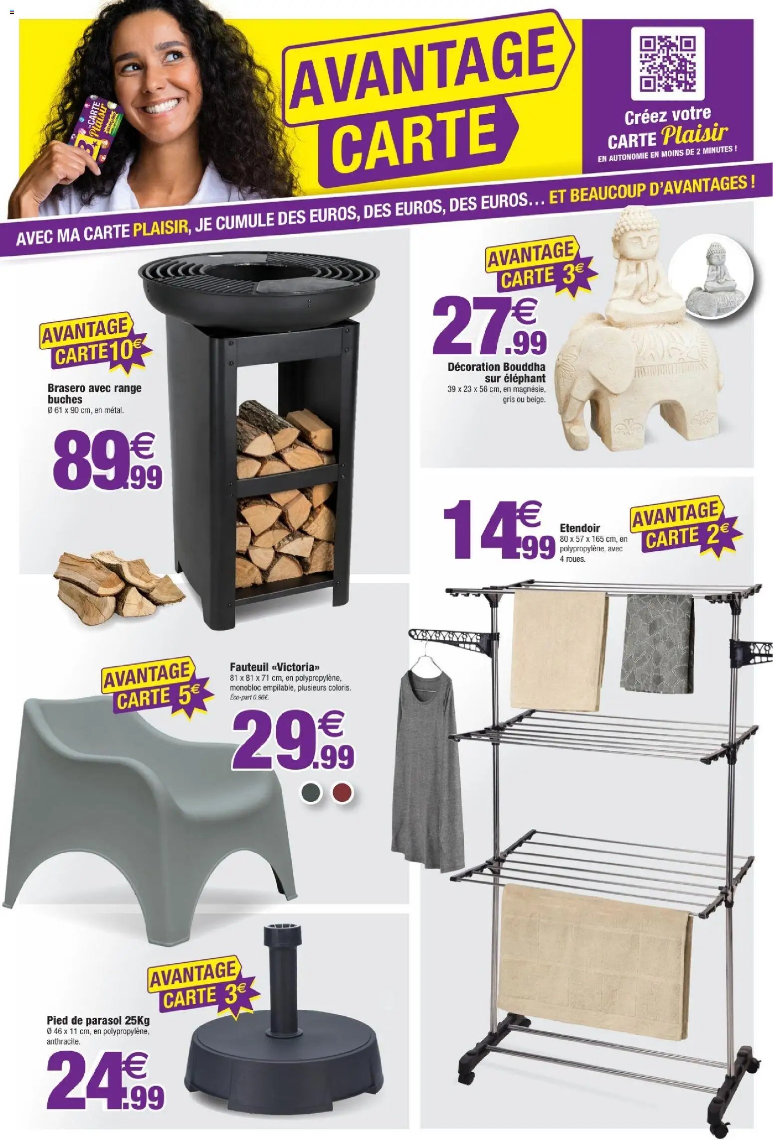 Bazarland - Bazarland - Profitez des beaux jours - 12p