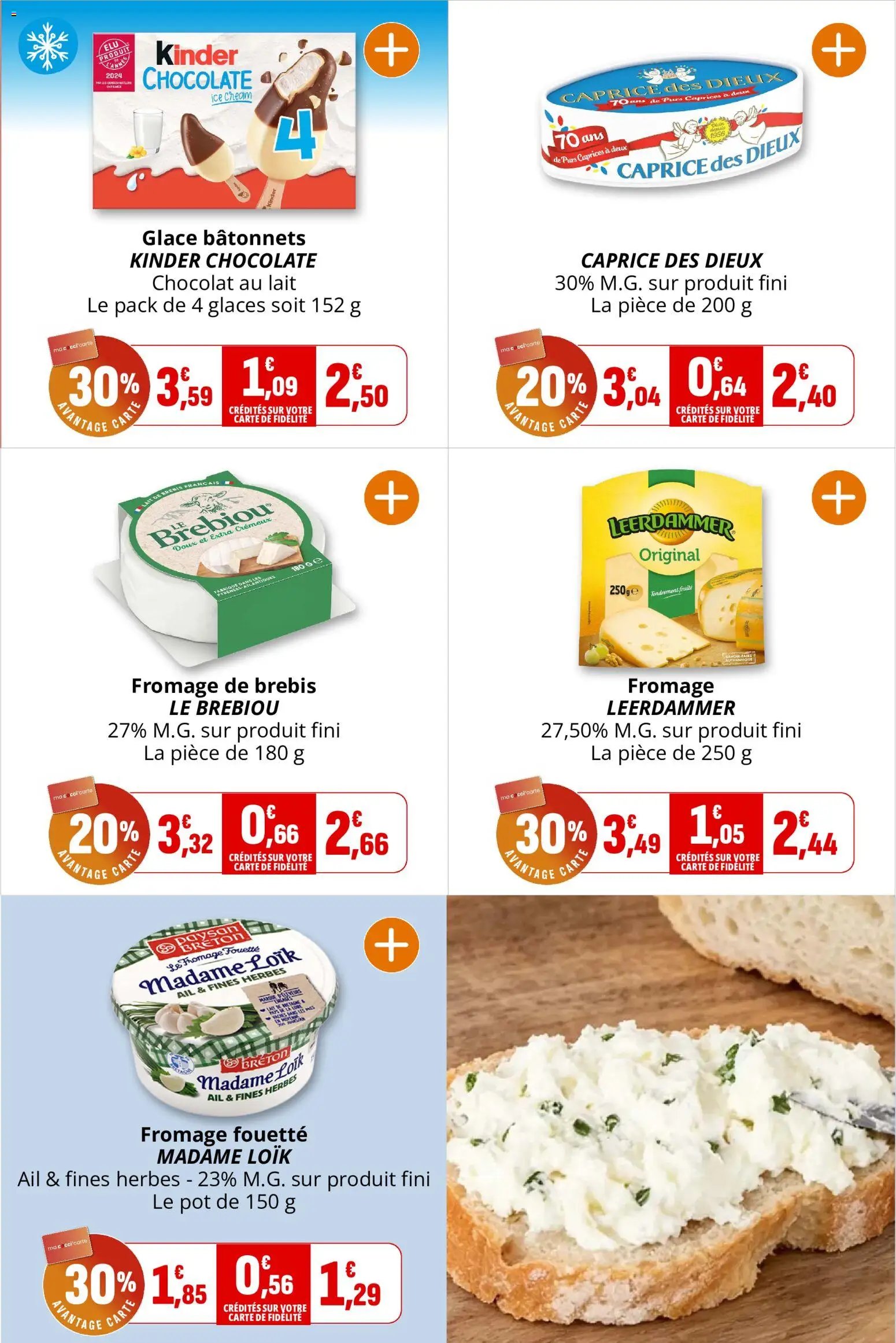 Coccinelle - Express