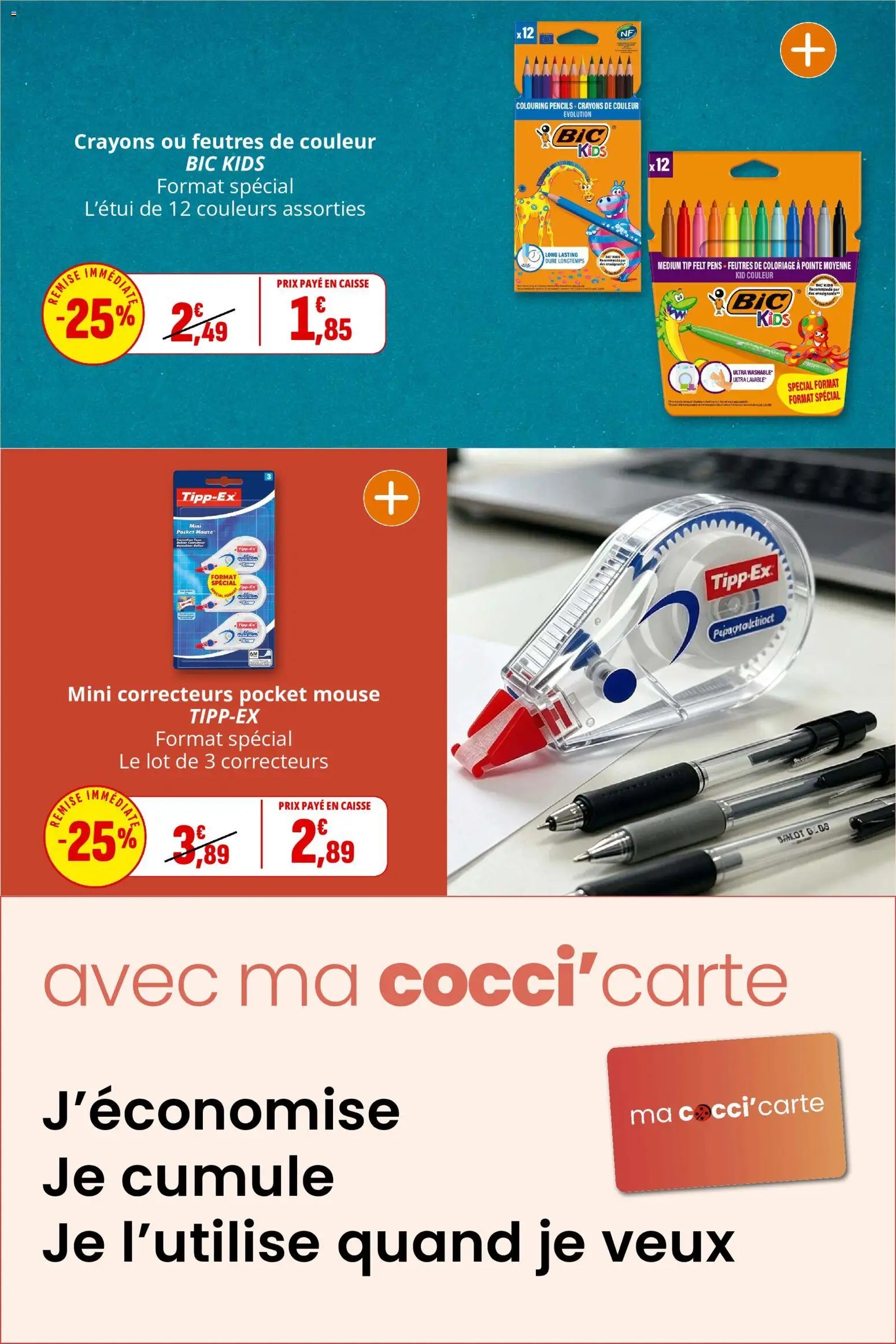 Coccinelle - Express