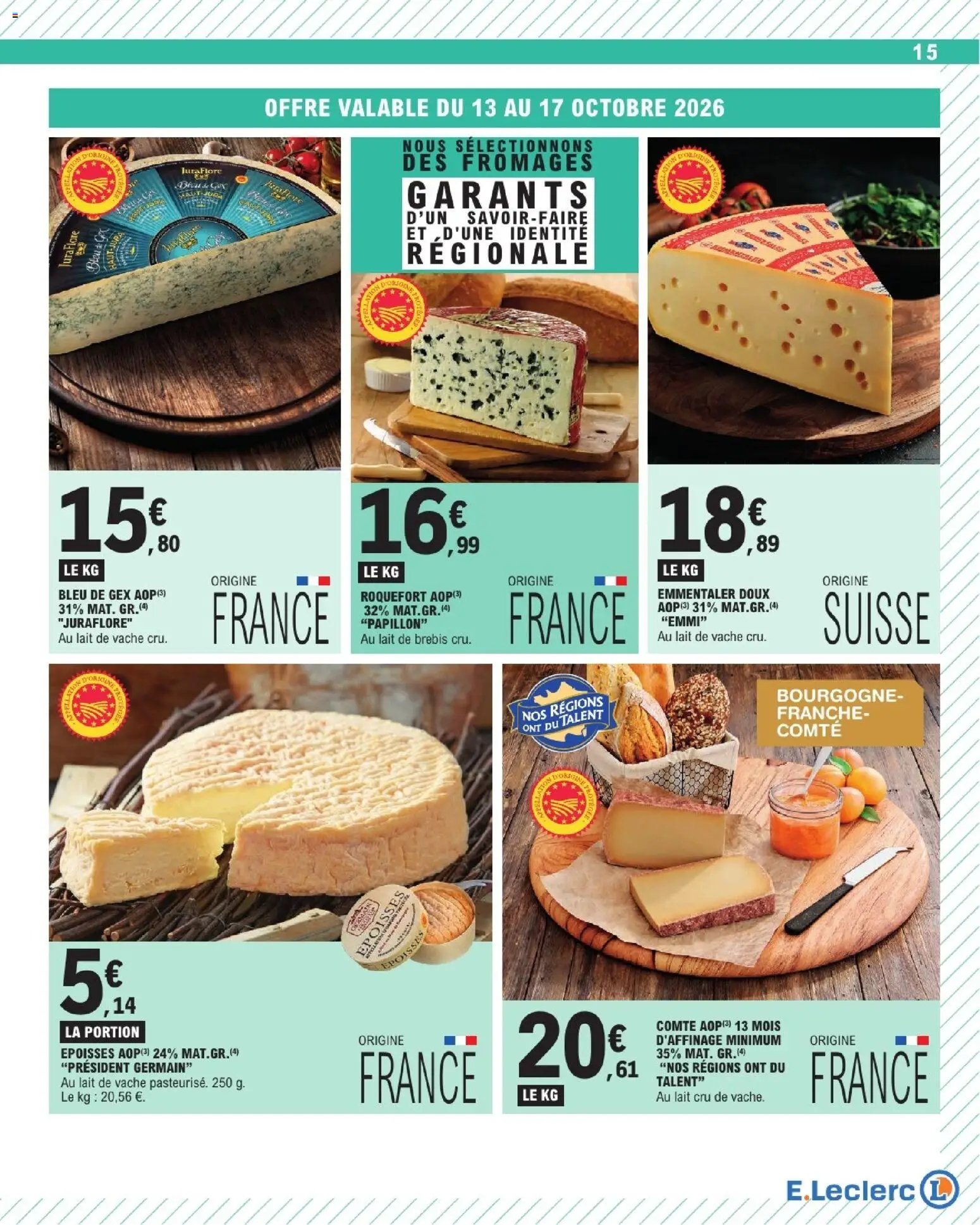 E.Leclerc catalogue