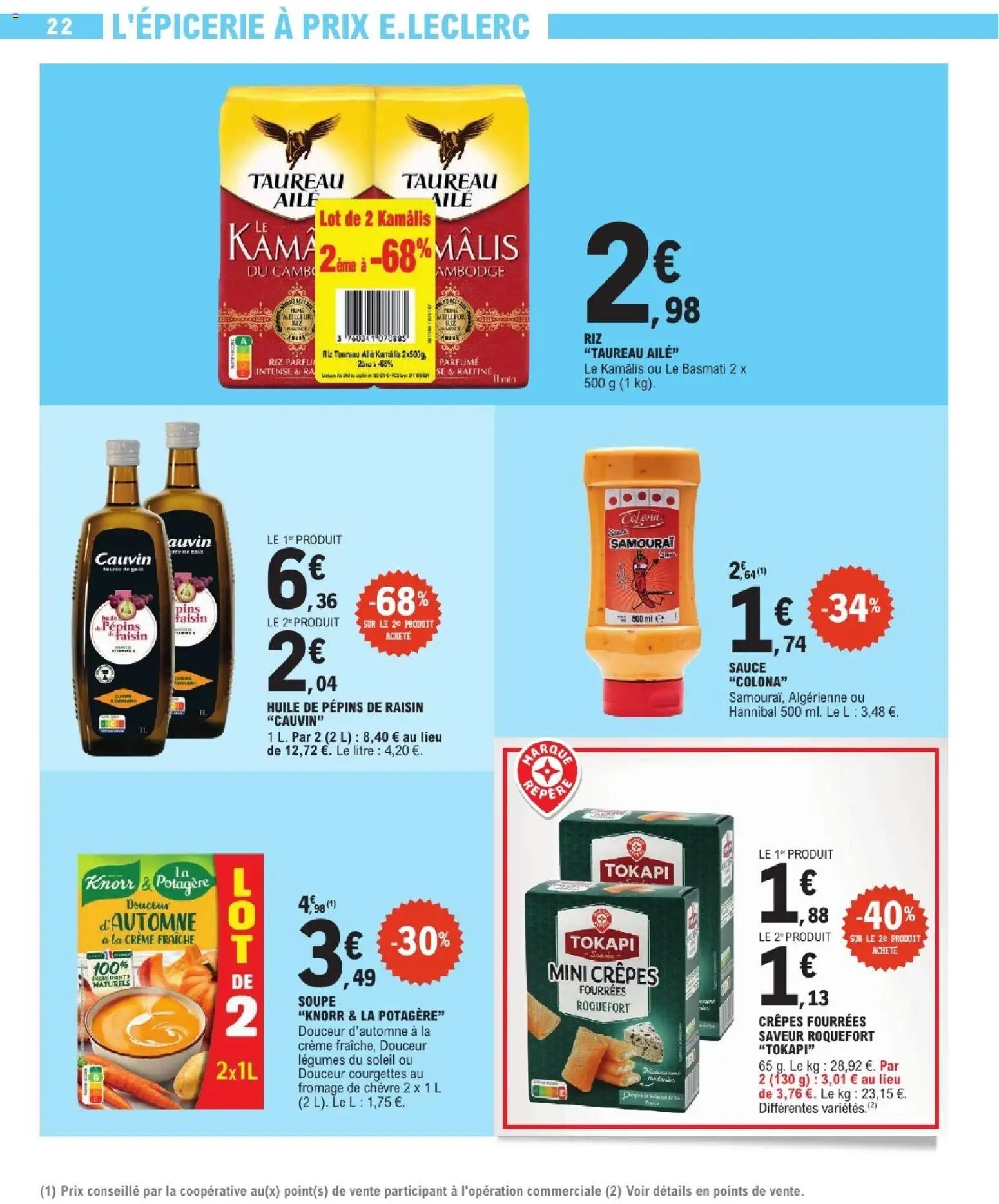 E.Leclerc catalogue