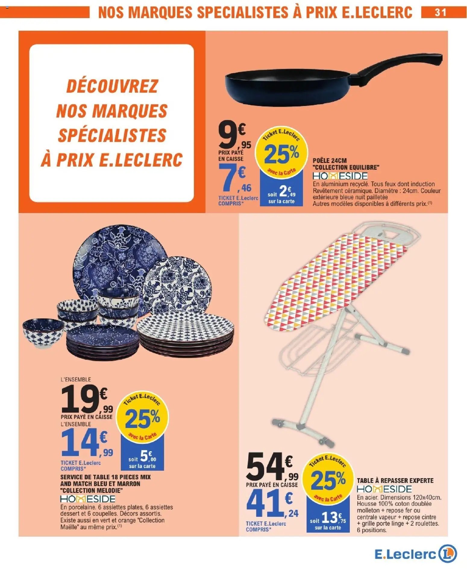 E.Leclerc catalogue