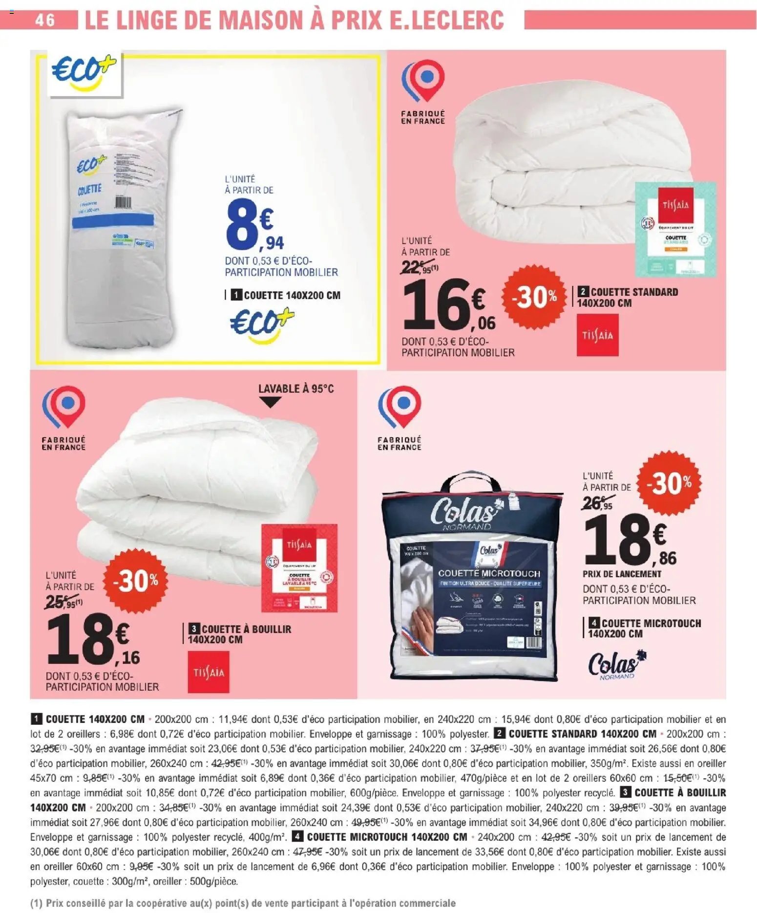 E.Leclerc catalogue