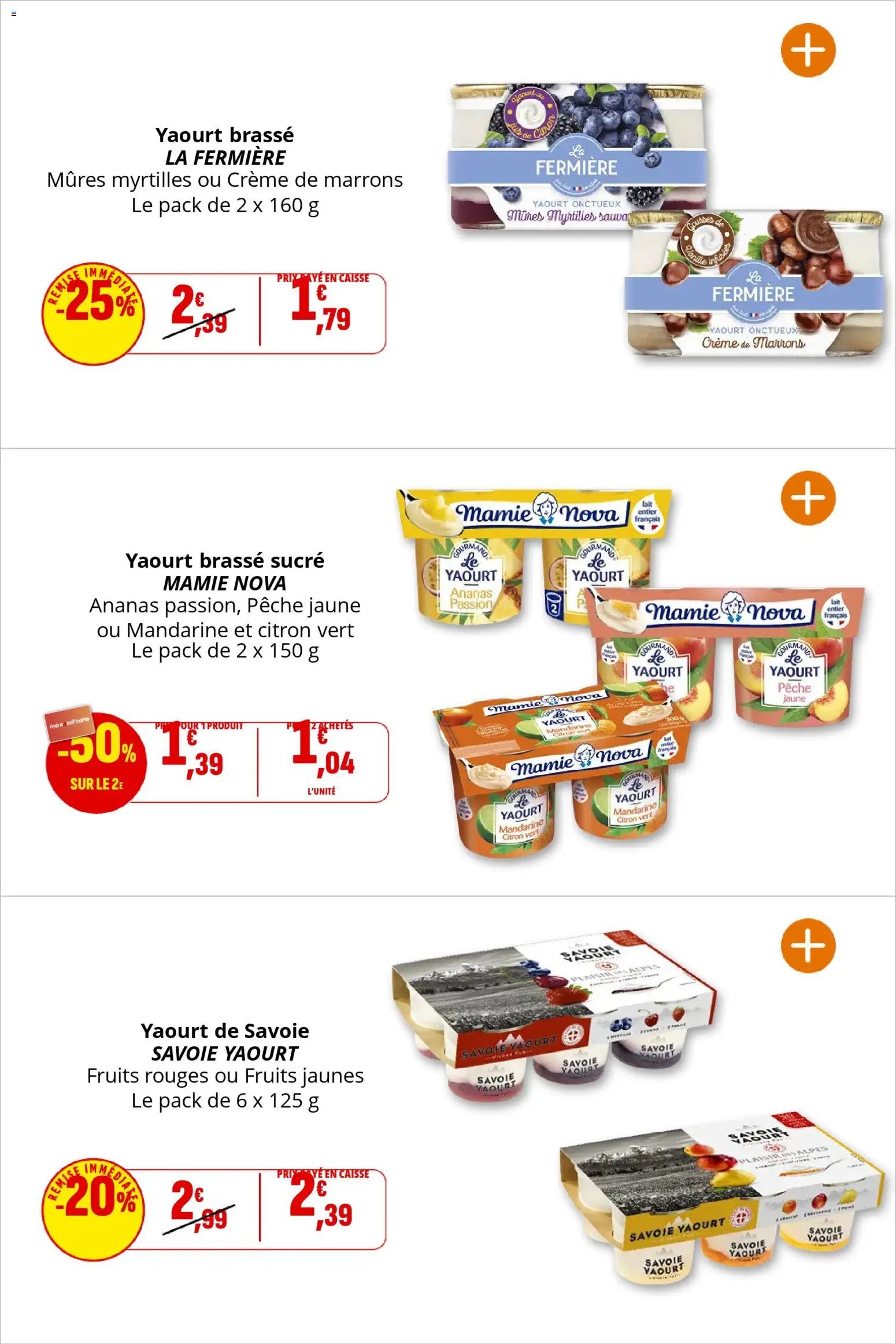 Coccinelle - Express