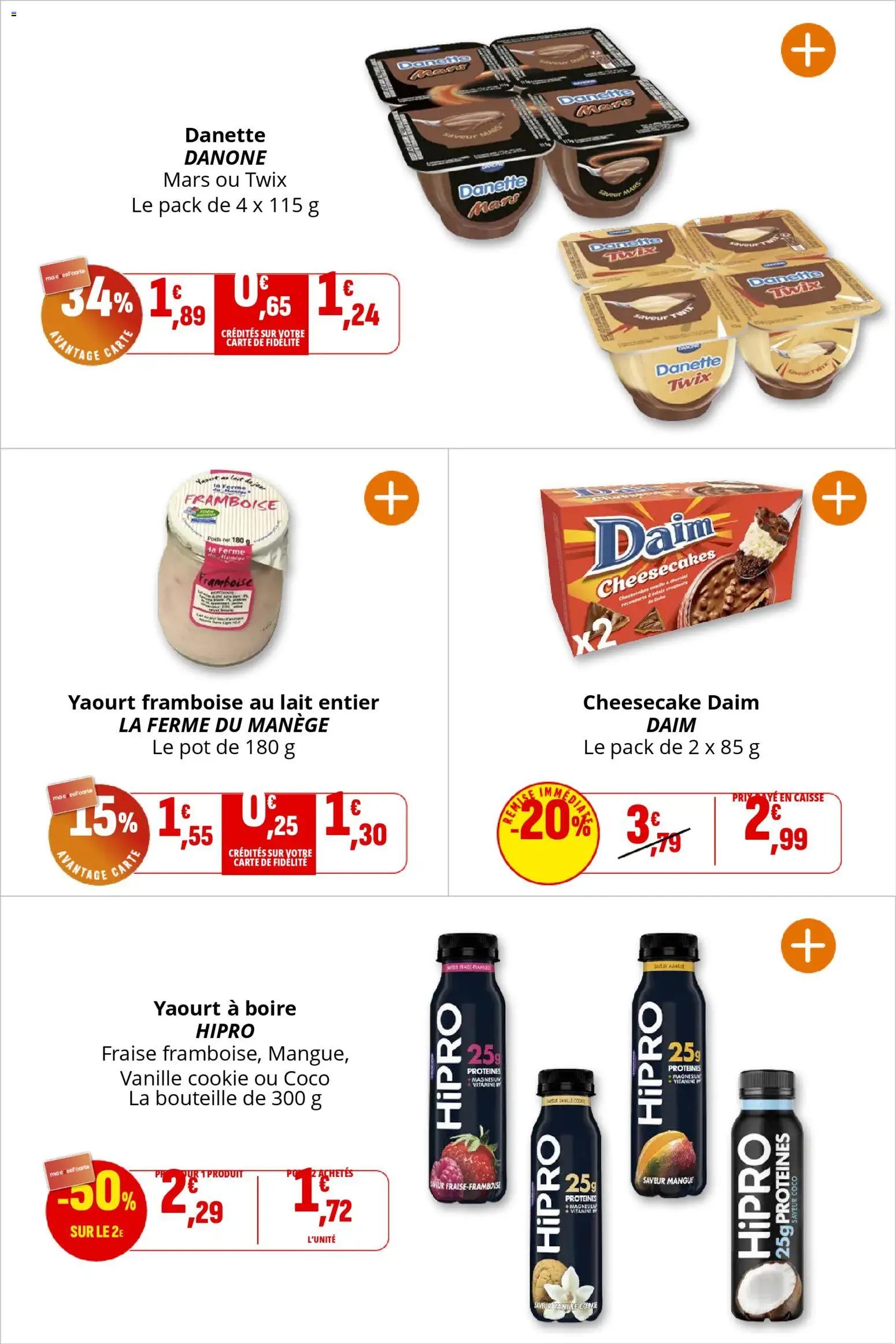 Coccinelle - Express