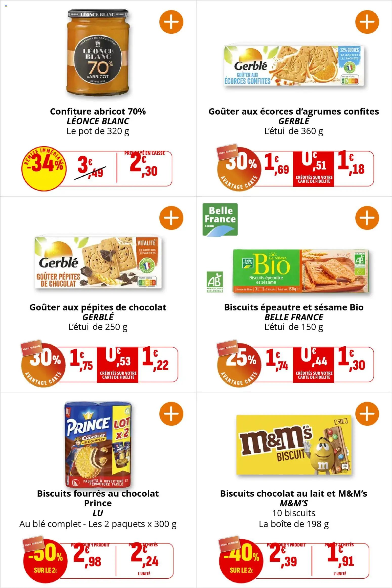 Coccinelle - Express