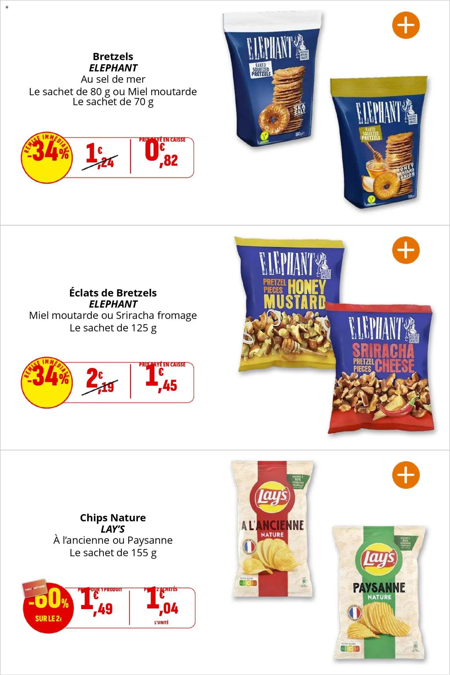 Coccinelle - Express