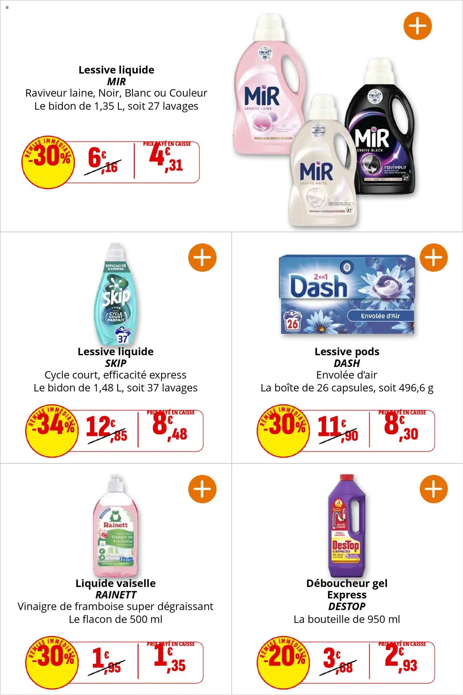 Coccinelle - Express