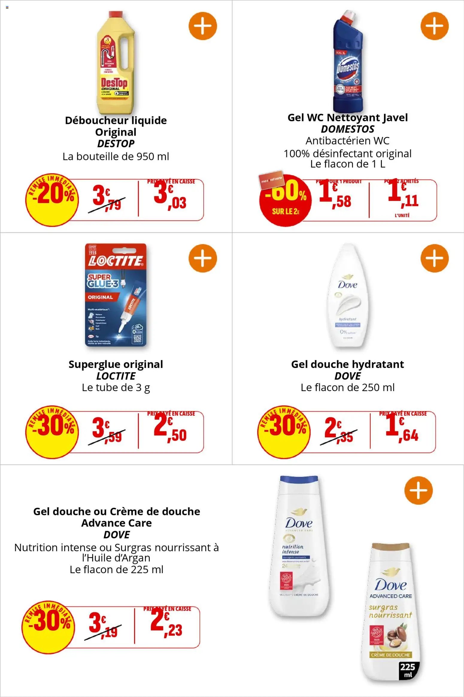 Coccinelle - Express