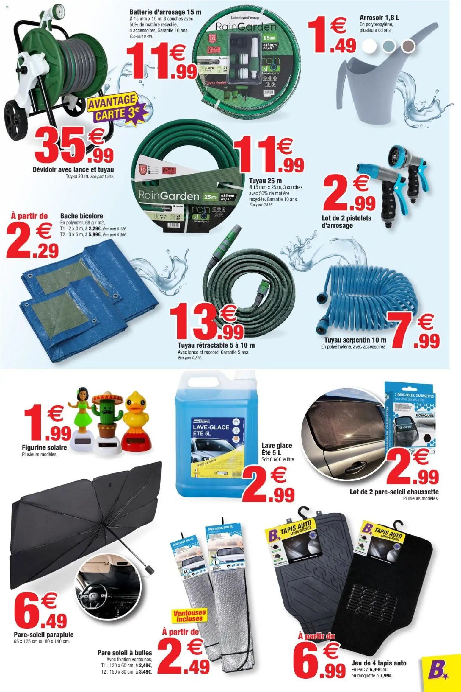 Bazarland catalogue