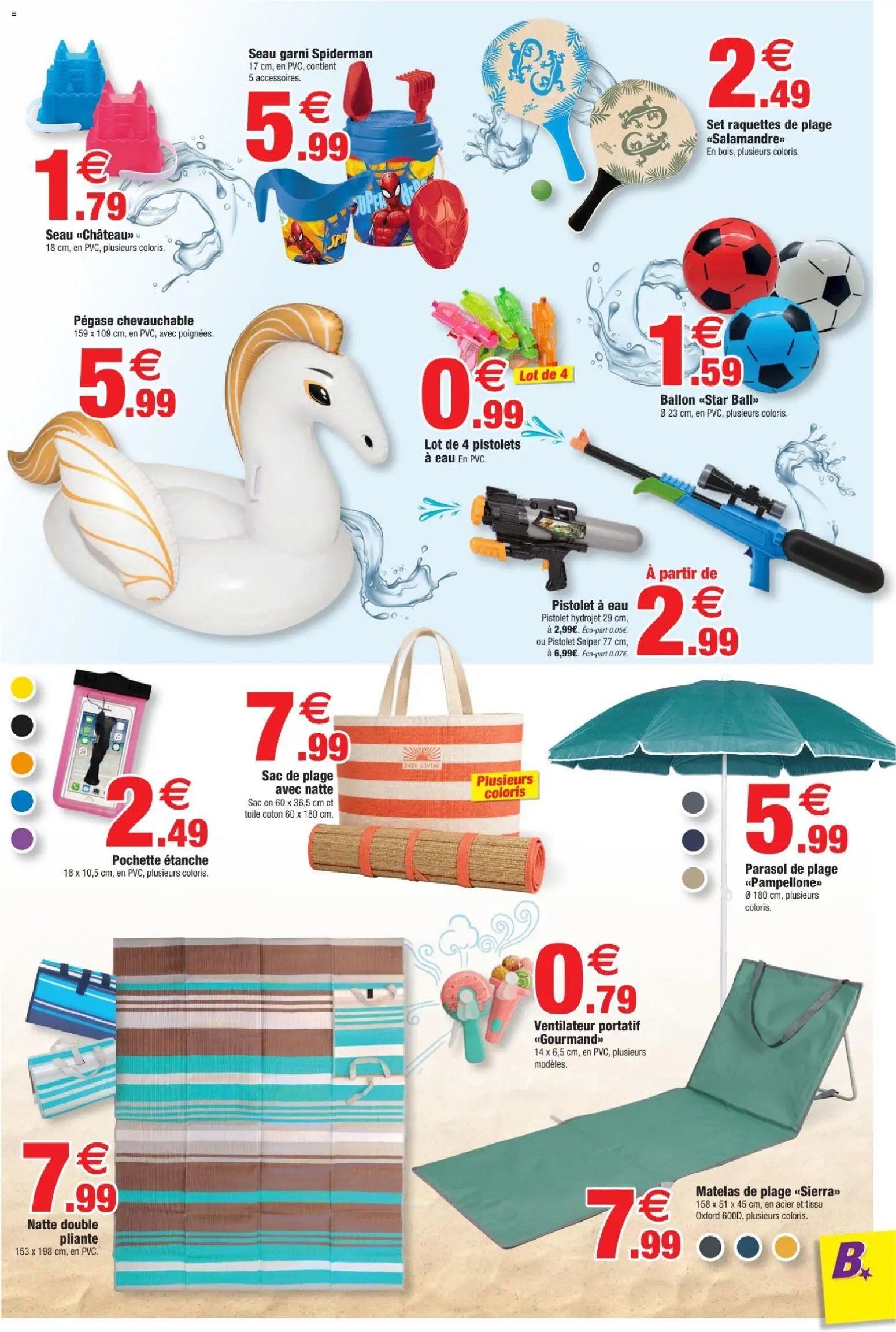 Bazarland catalogue