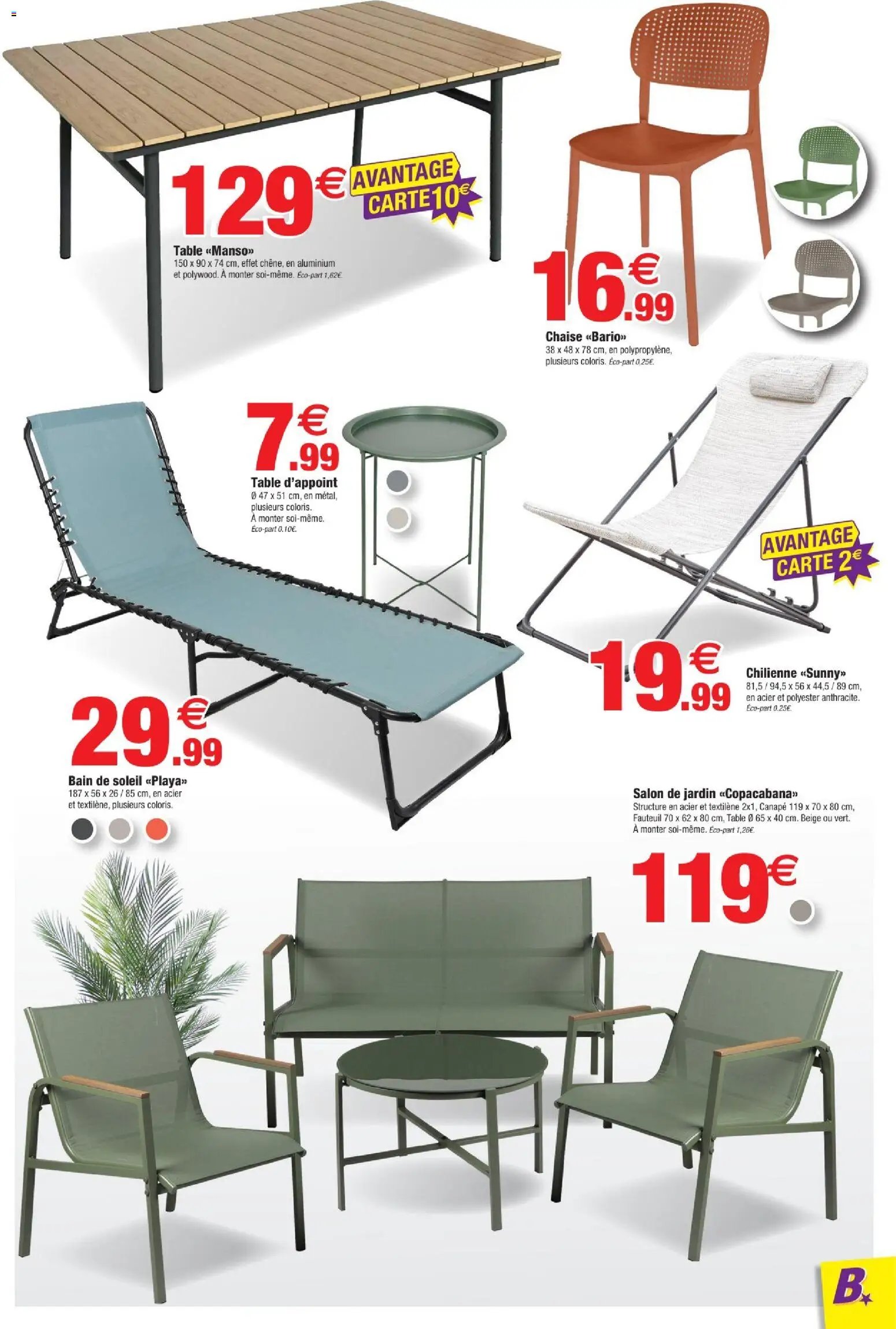 Bazarland catalogue
