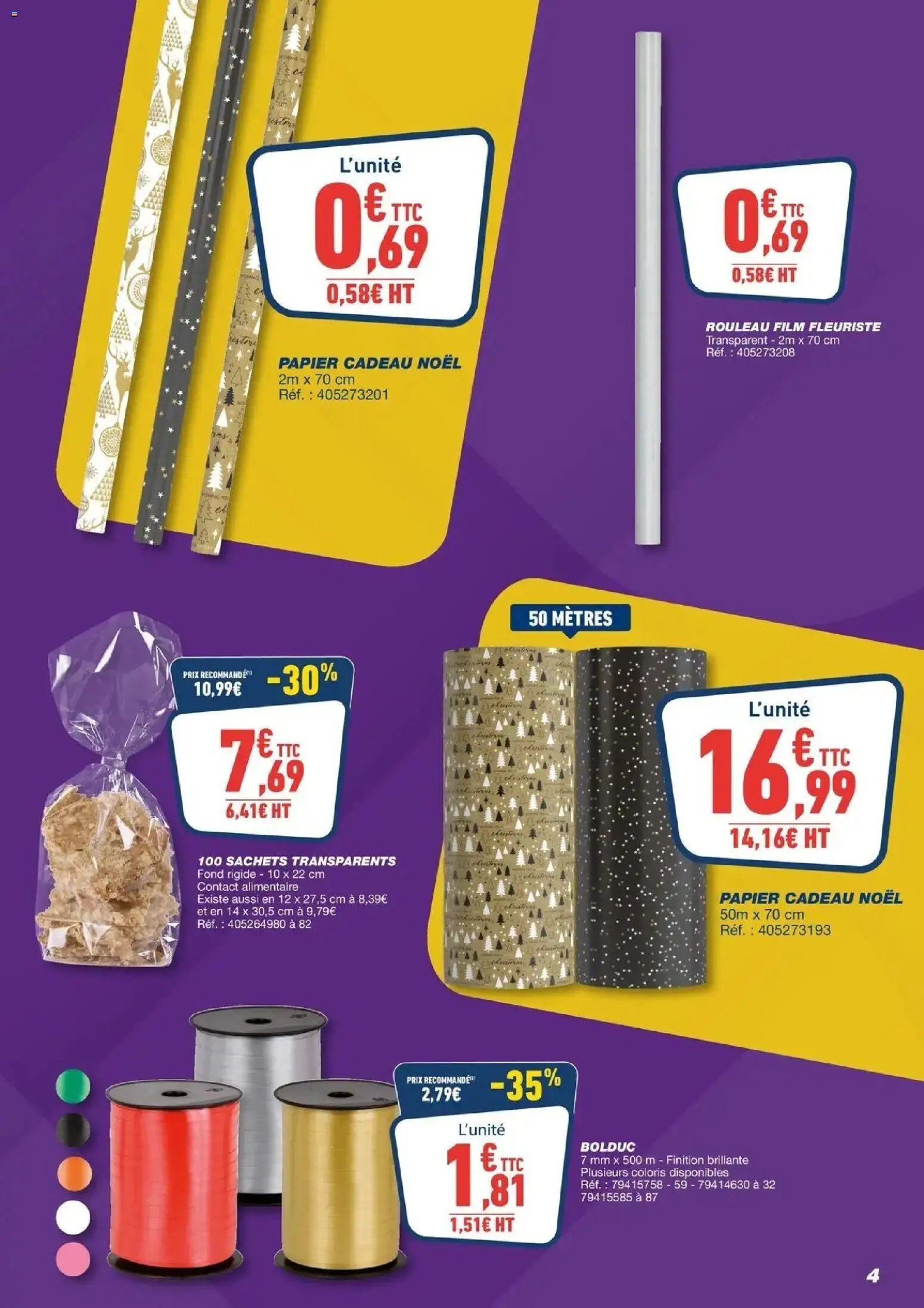 Bureau Vallée - Les bonnes affaires PRO