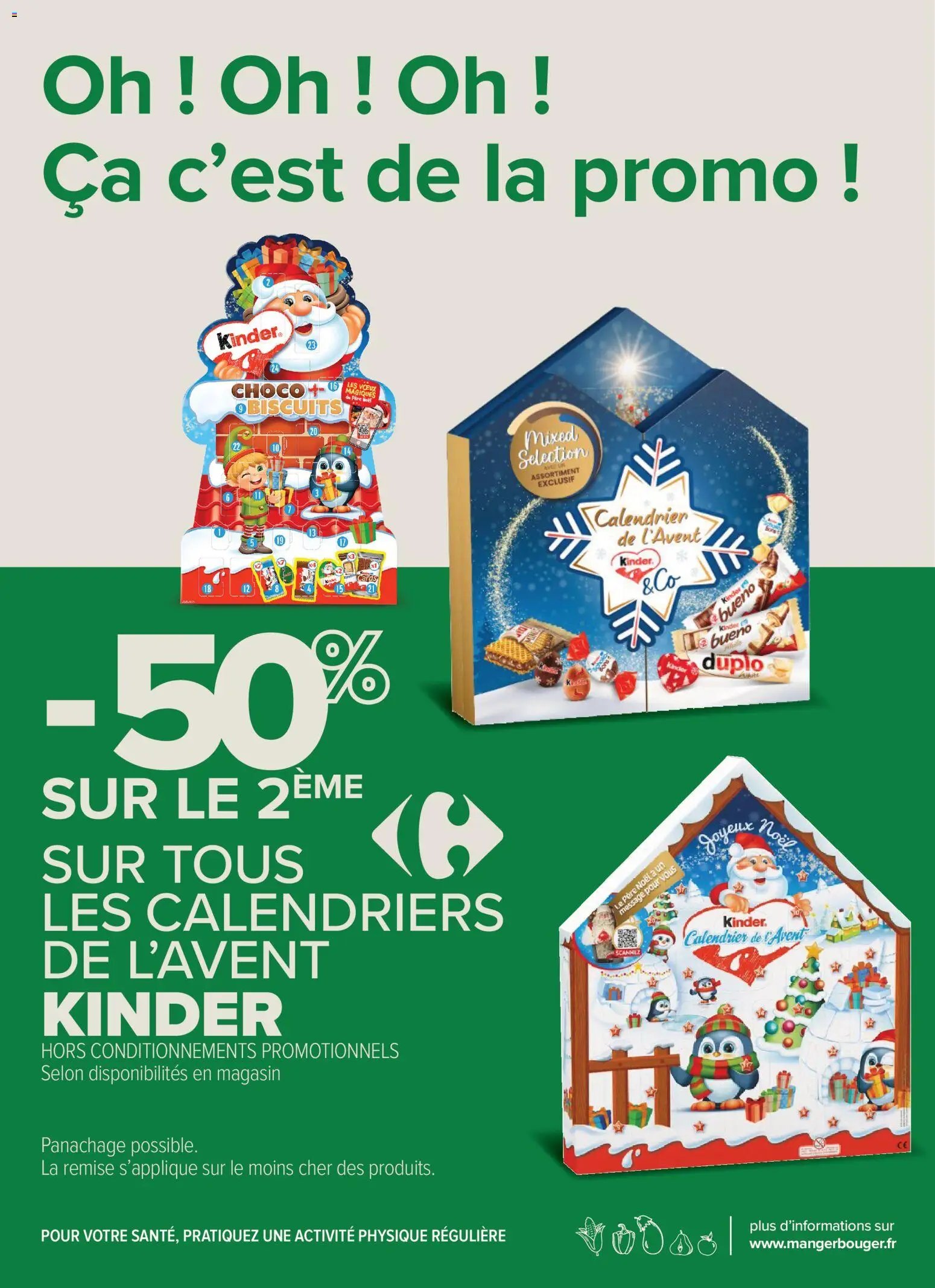 Carrefour City J'peux pas, j'ai promos