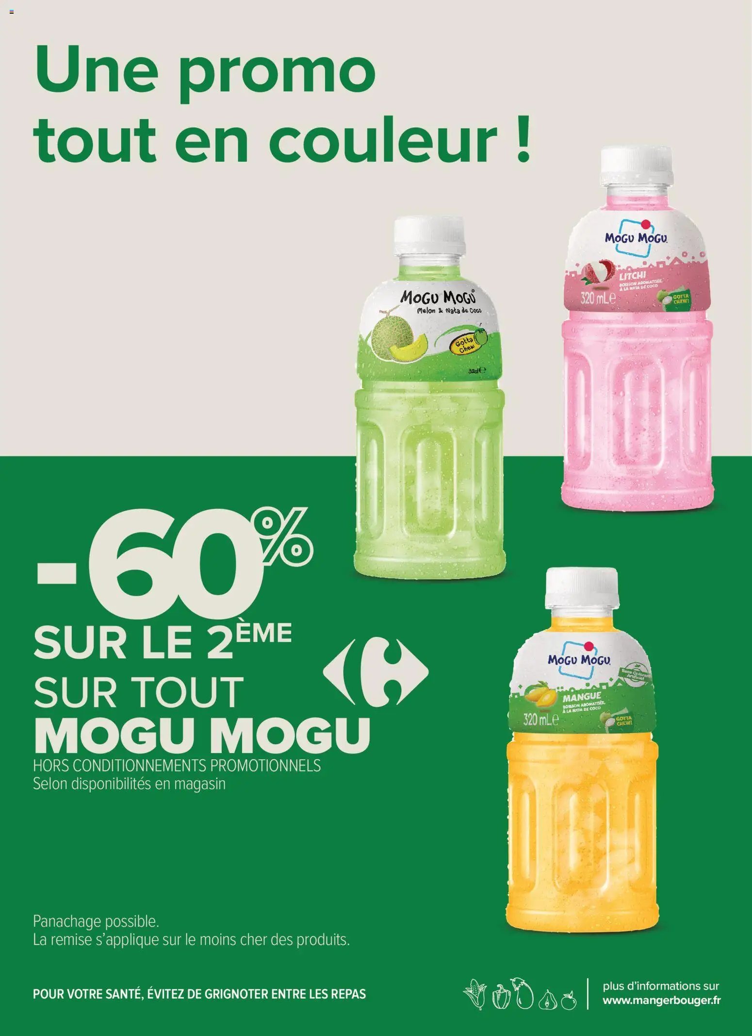 Carrefour City J'peux pas, j'ai promos