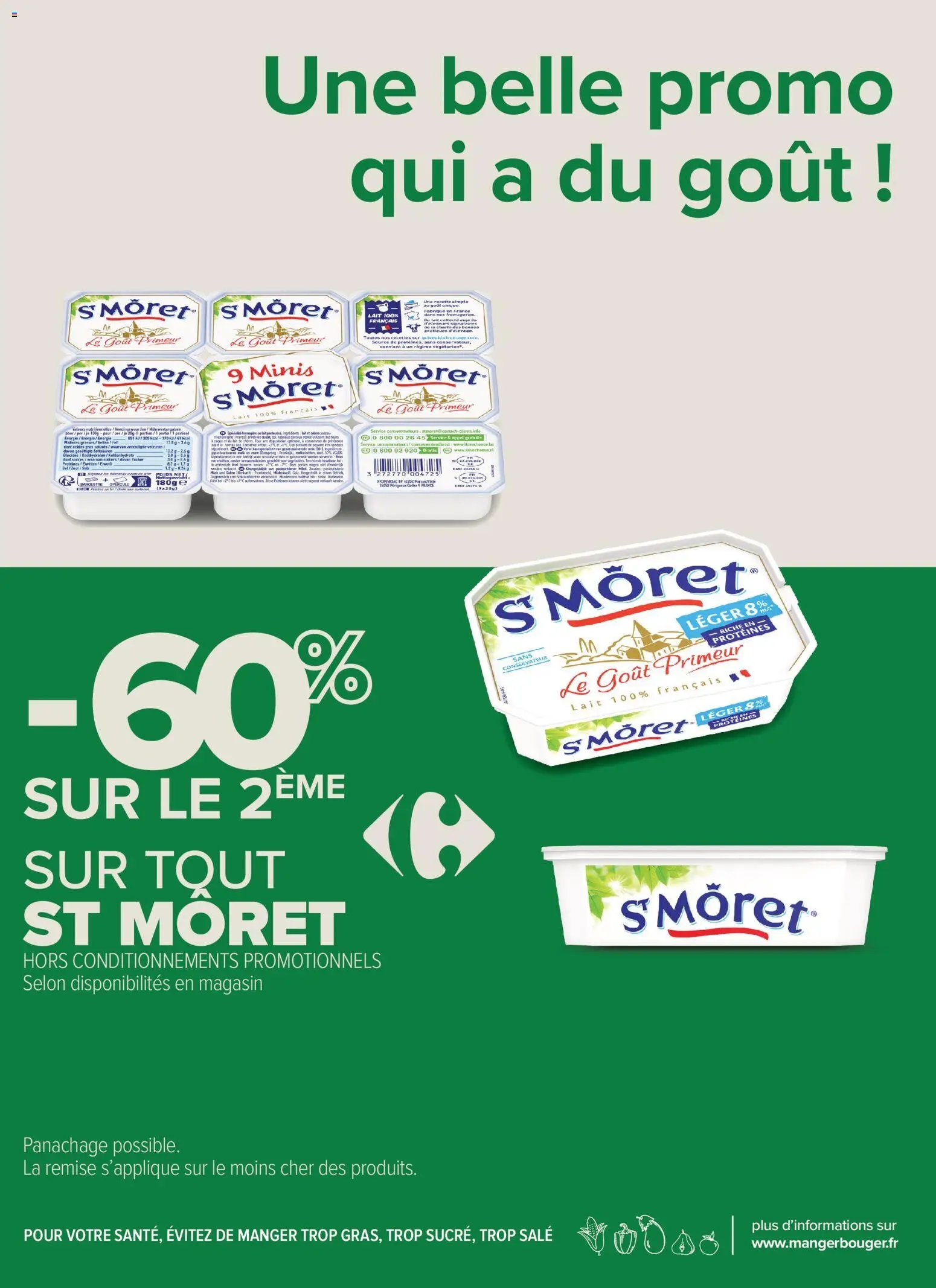 Carrefour City J'peux pas, j'ai promos