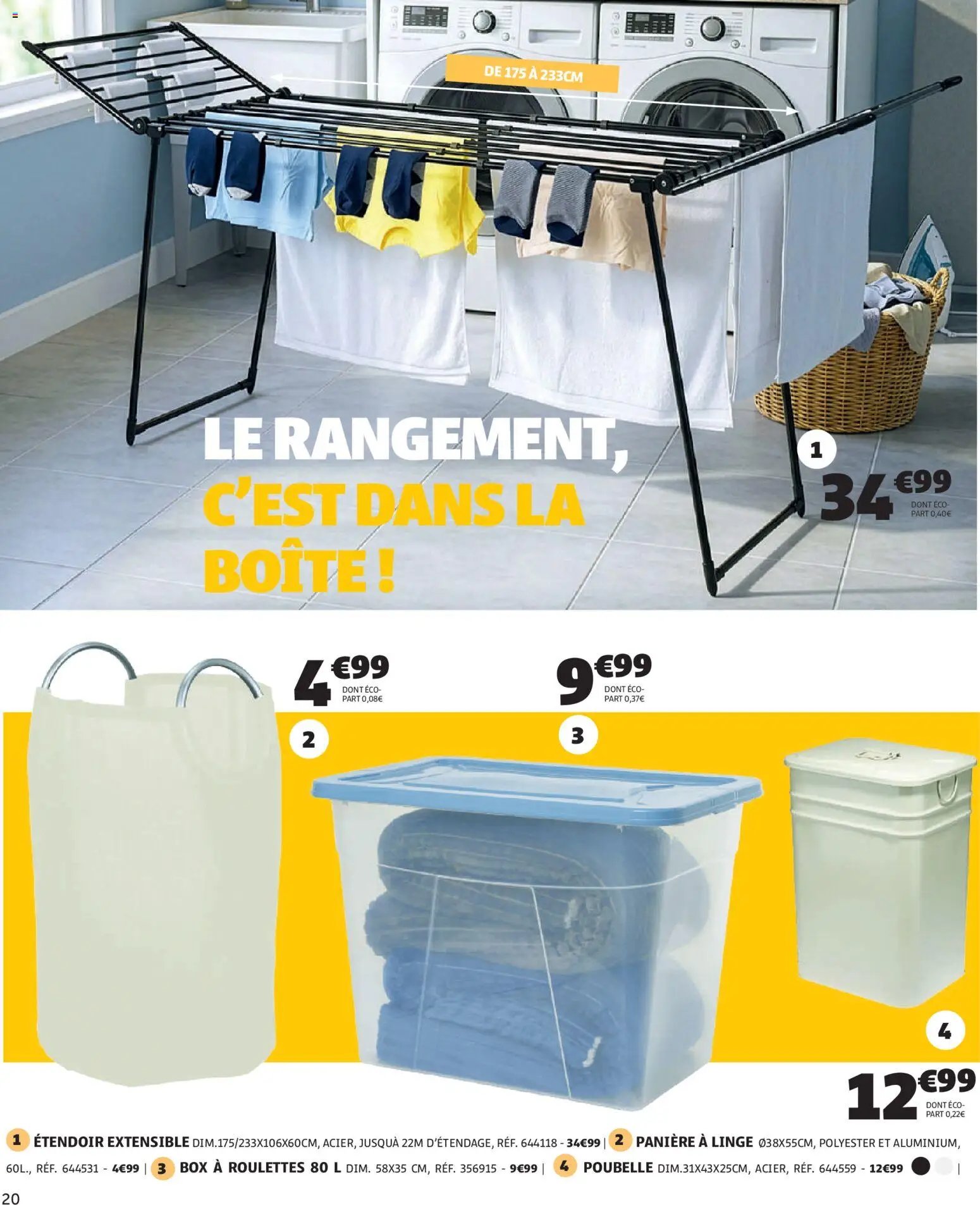 GiFi catalogue