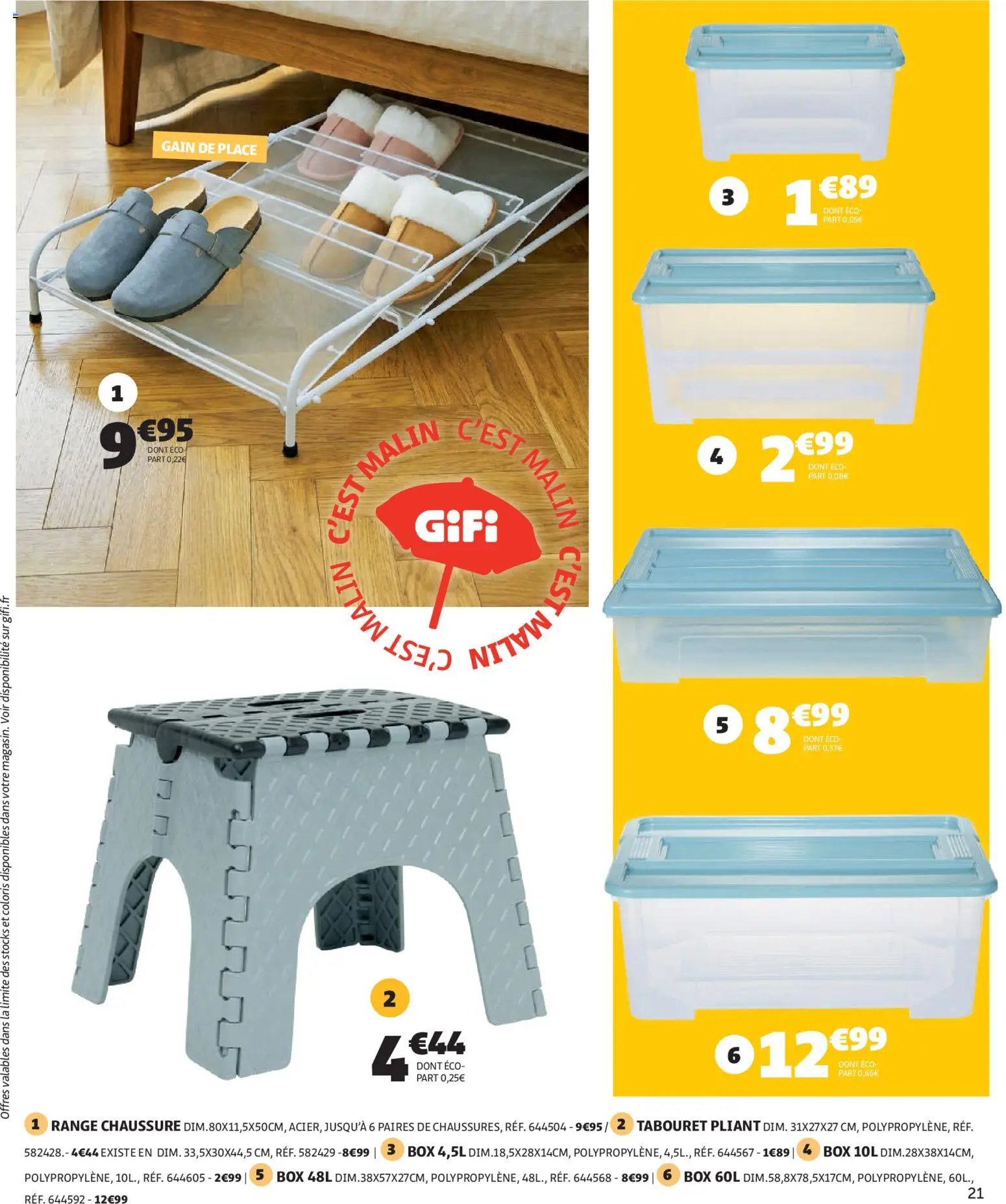 GiFi catalogue