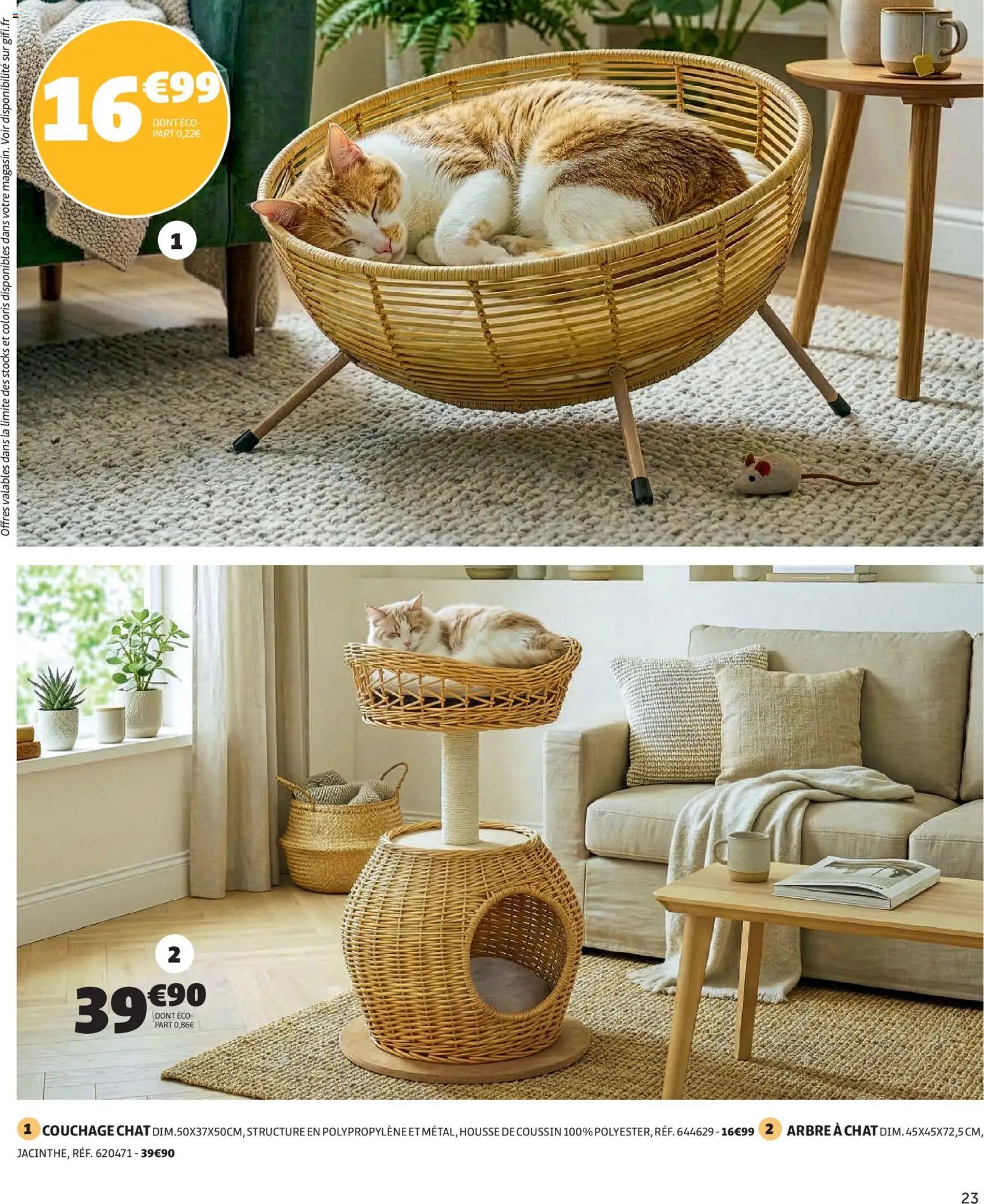GiFi catalogue