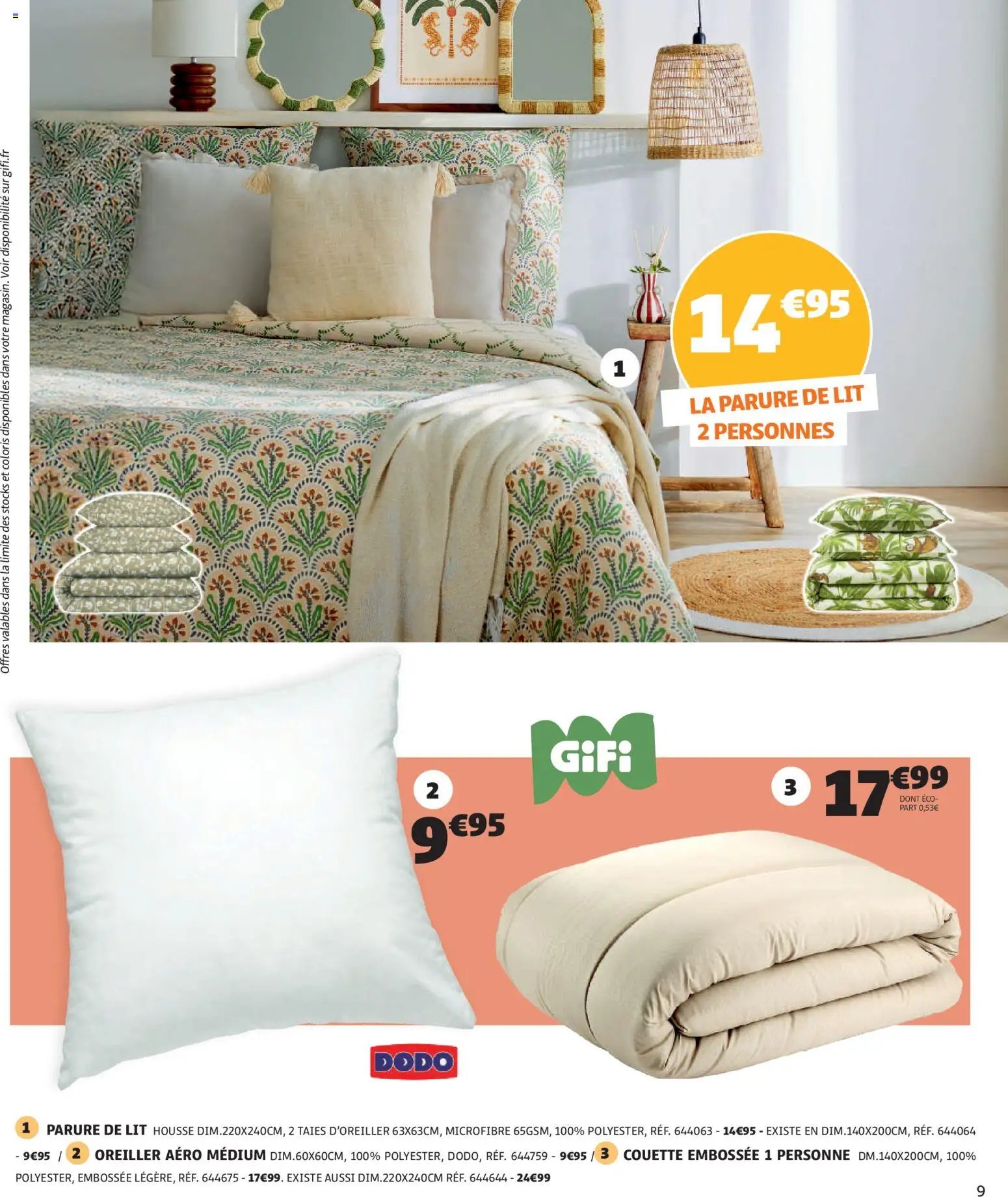 GiFi catalogue