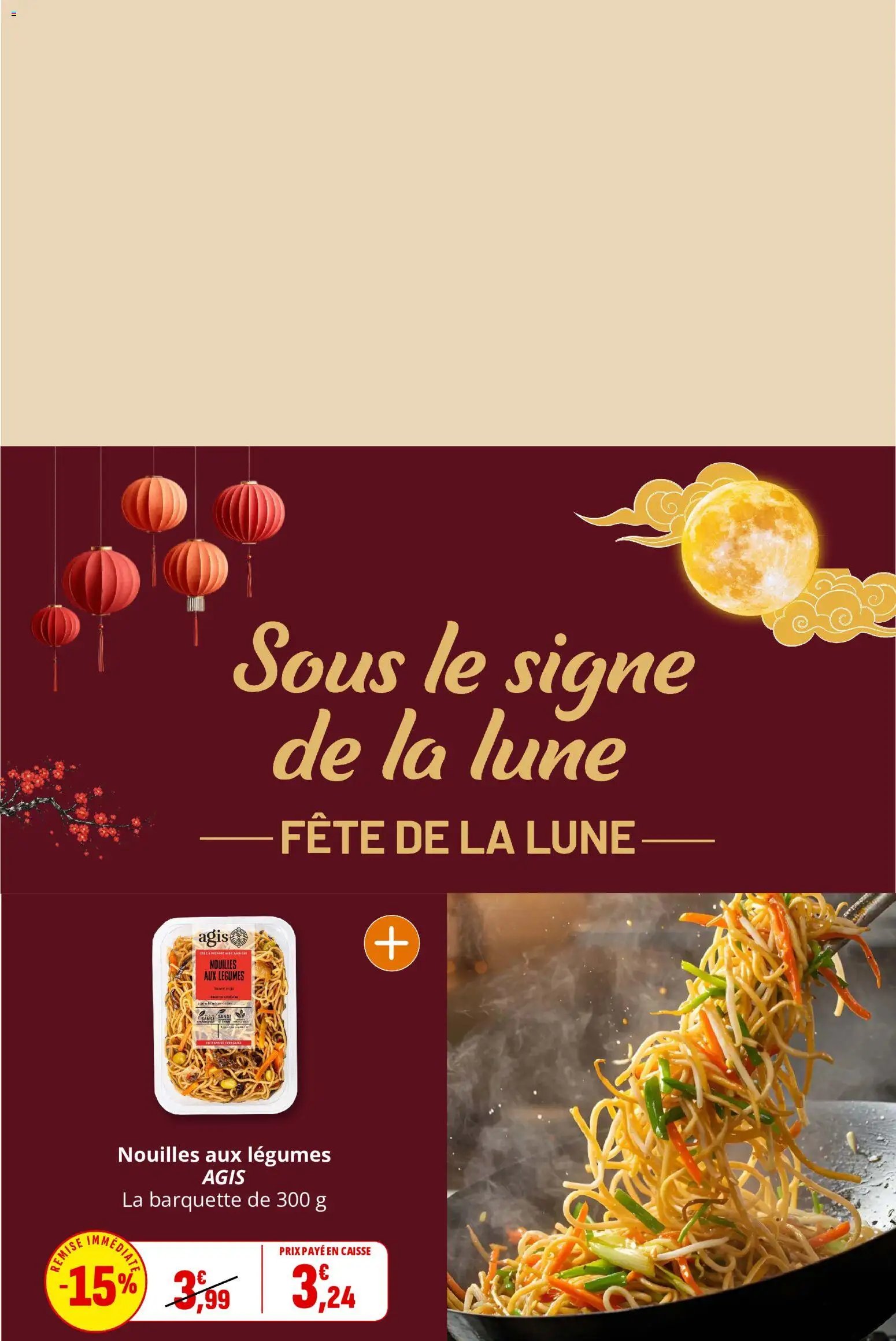 Coccinelle - Market