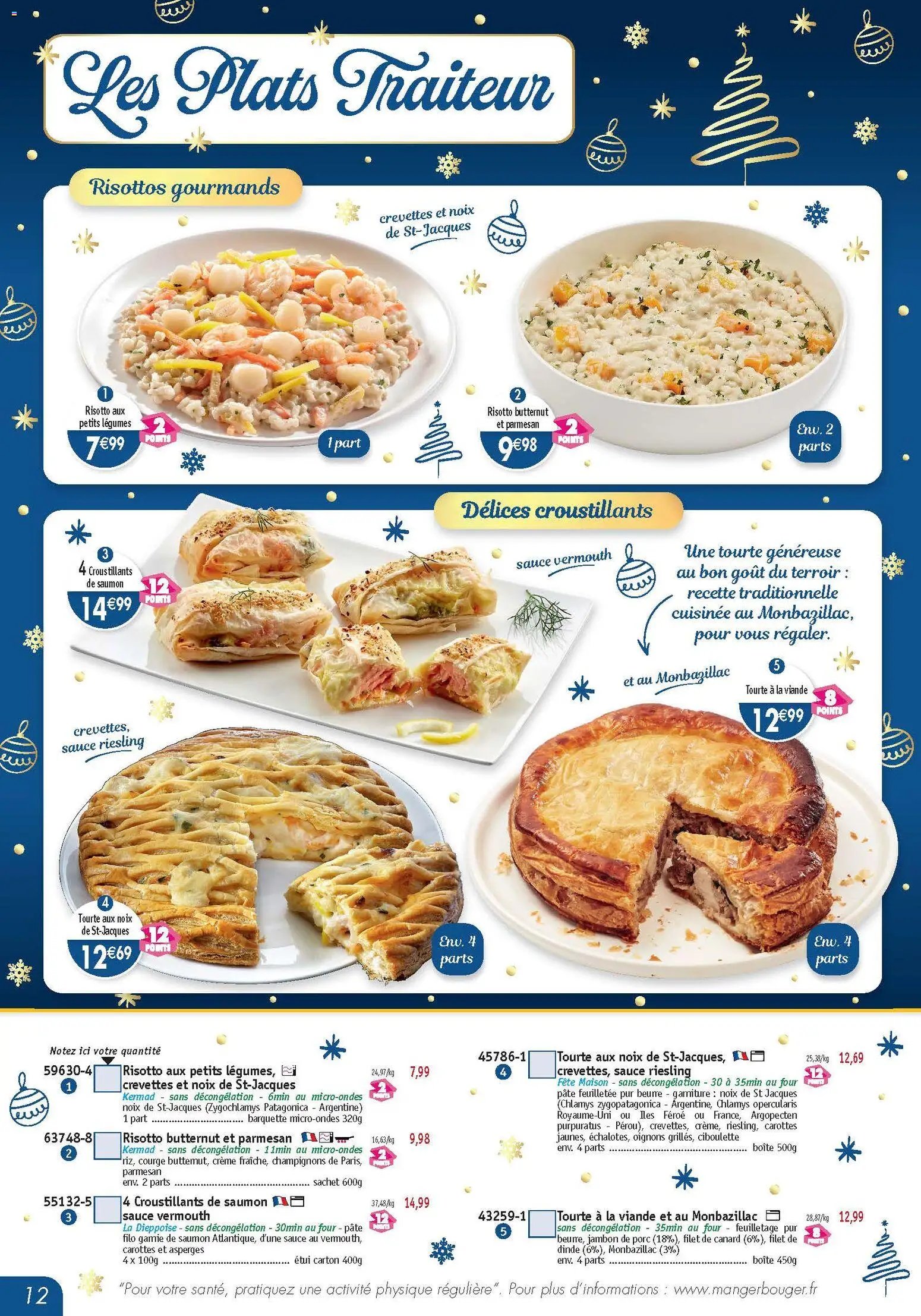 Maximo catalogue (2025-11-21 - 2025-12-23)