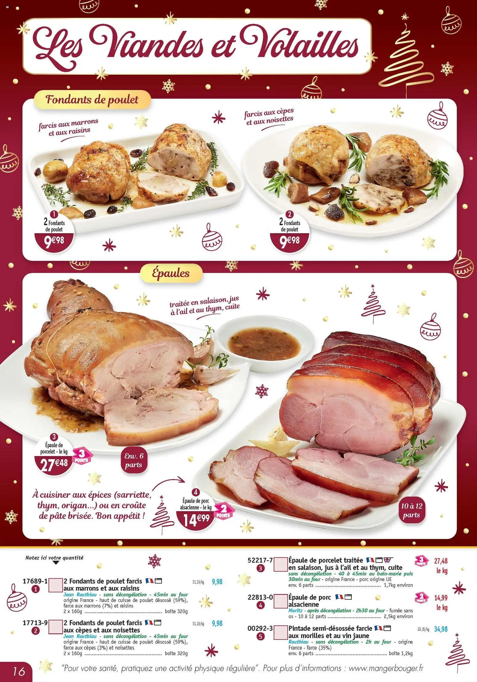 Maximo catalogue (2025-11-21 - 2025-12-23)