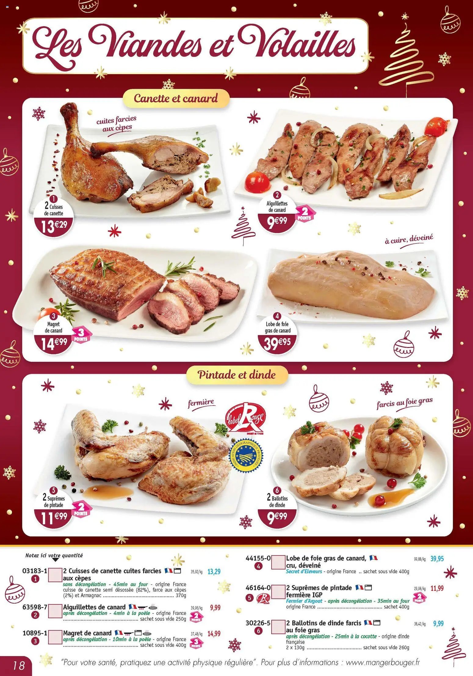 Maximo catalogue (2025-11-21 - 2025-12-23)