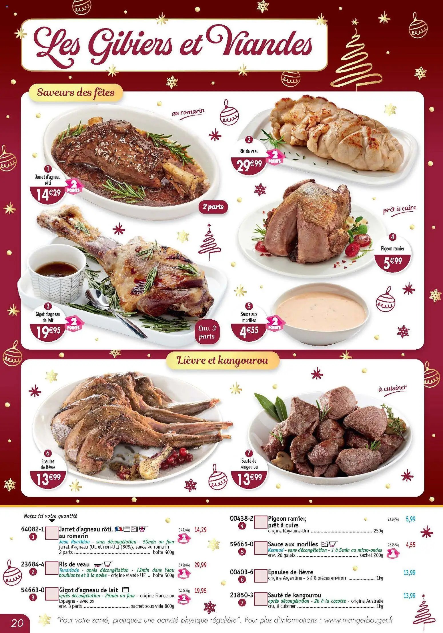 Maximo catalogue (2025-11-21 - 2025-12-23)