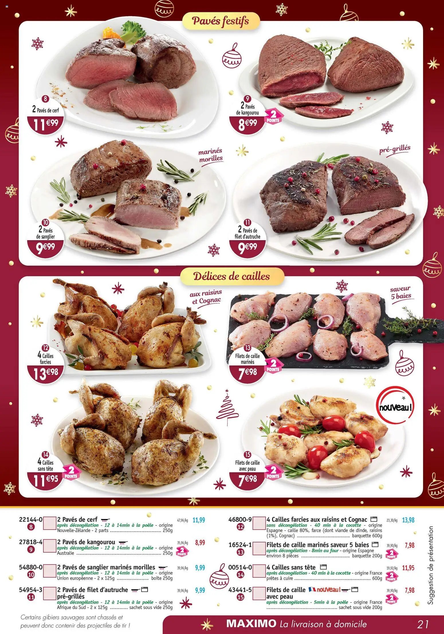 Maximo catalogue (2025-11-21 - 2025-12-23)