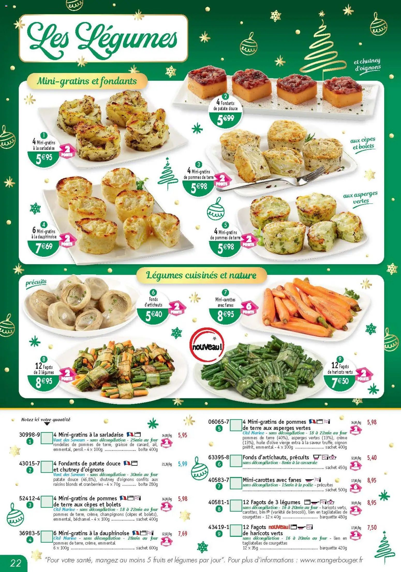 Maximo catalogue (2025-11-21 - 2025-12-23)