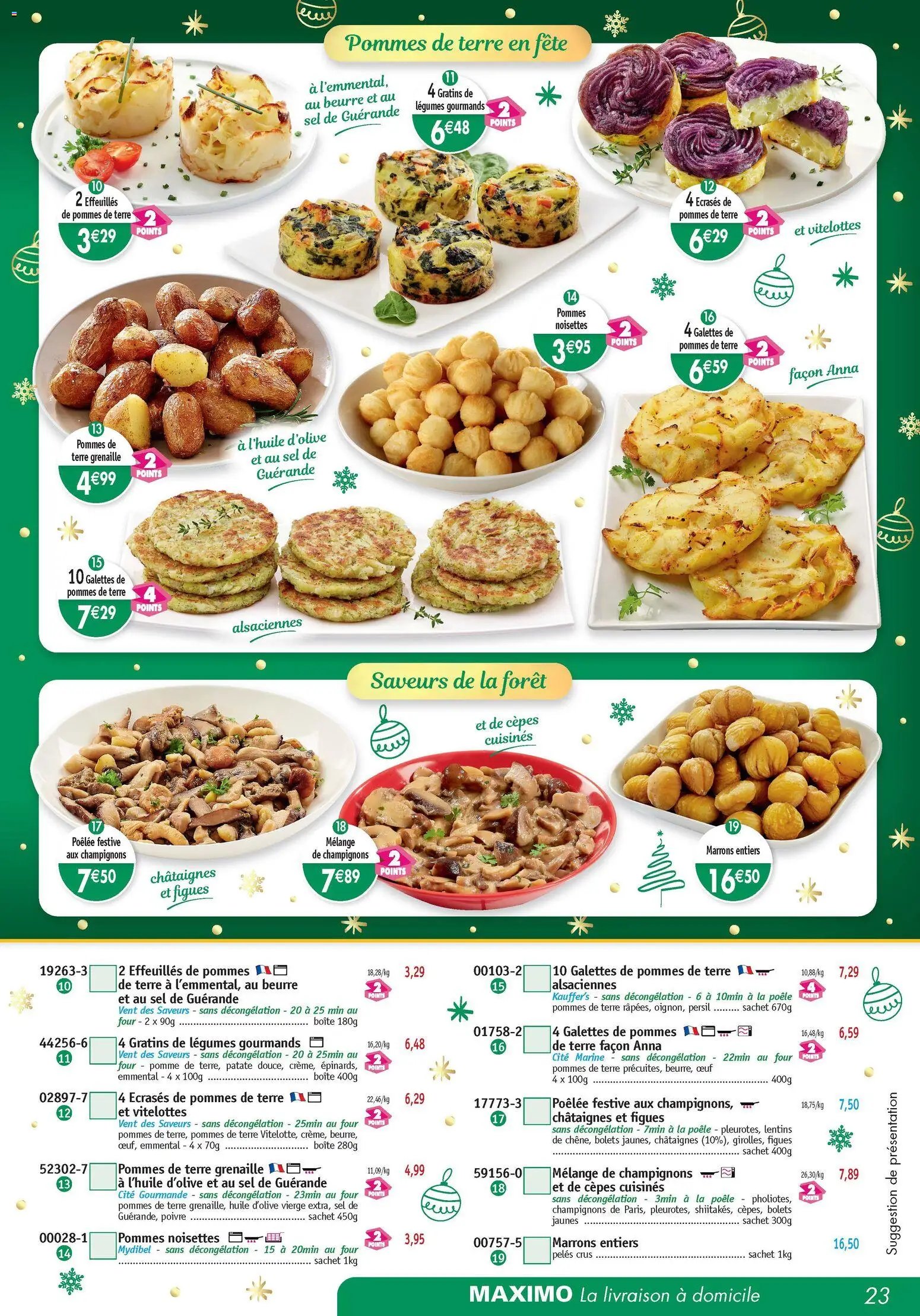 Maximo catalogue (2025-11-21 - 2025-12-23)