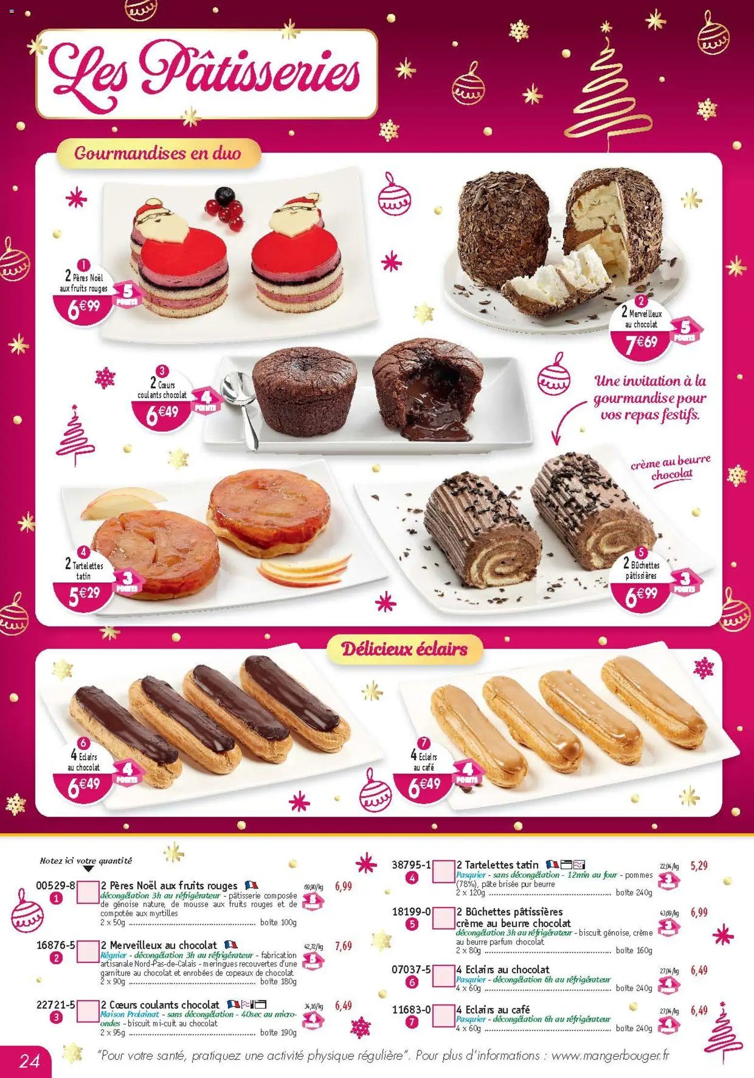 Maximo catalogue (2025-11-21 - 2025-12-23)