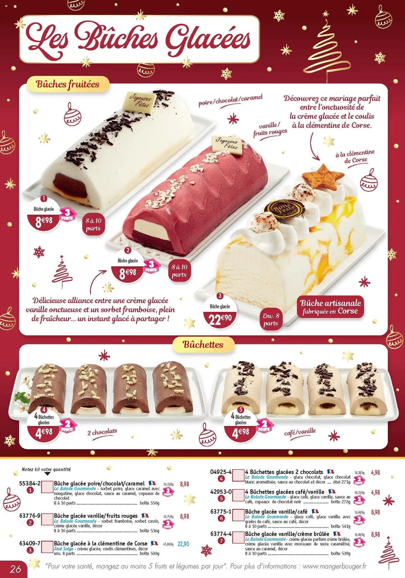 Maximo catalogue (2025-11-21 - 2025-12-23)