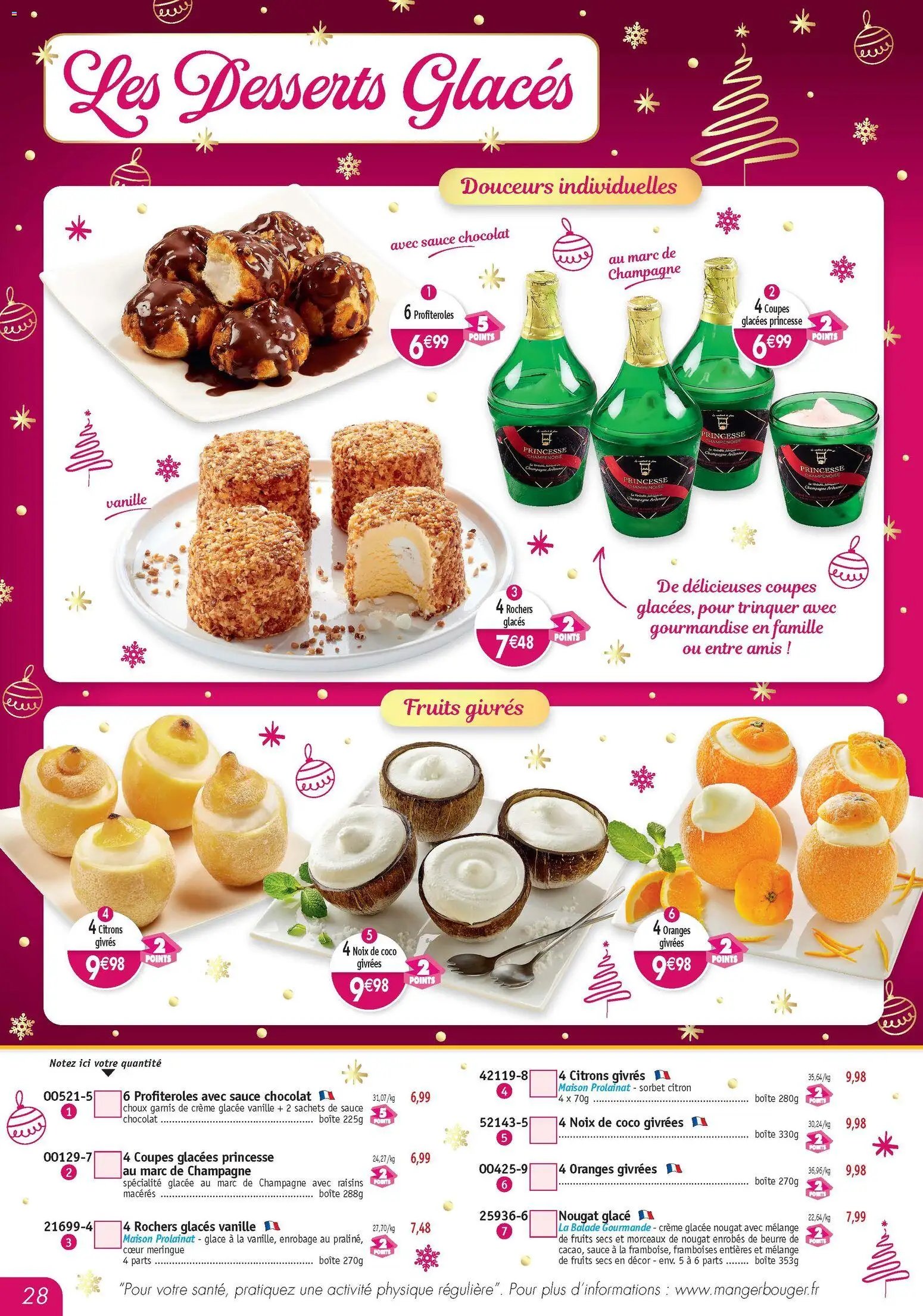 Maximo catalogue (2025-11-21 - 2025-12-23)