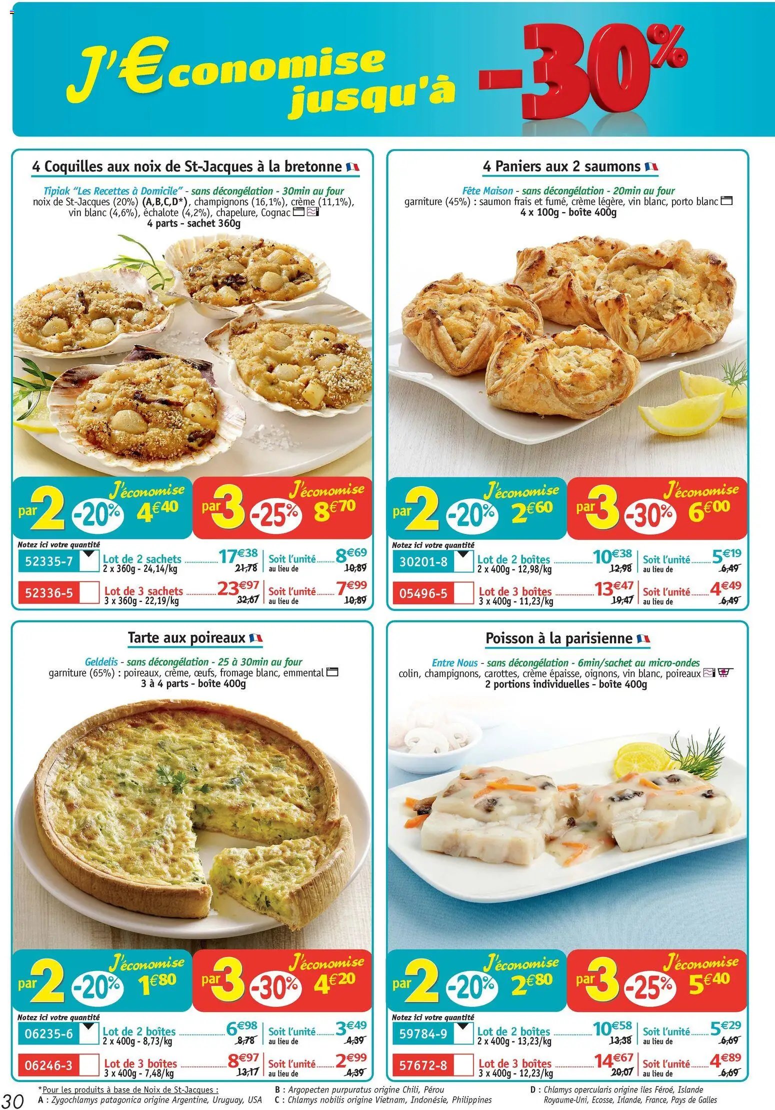 Maximo catalogue (2025-11-21 - 2025-12-23)