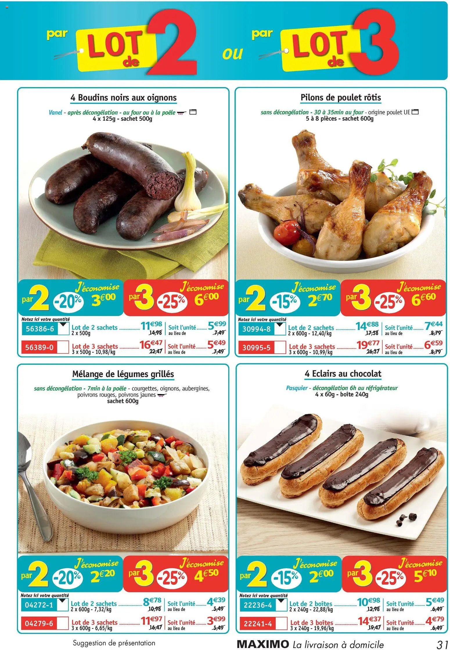 Maximo catalogue (2025-11-21 - 2025-12-23)