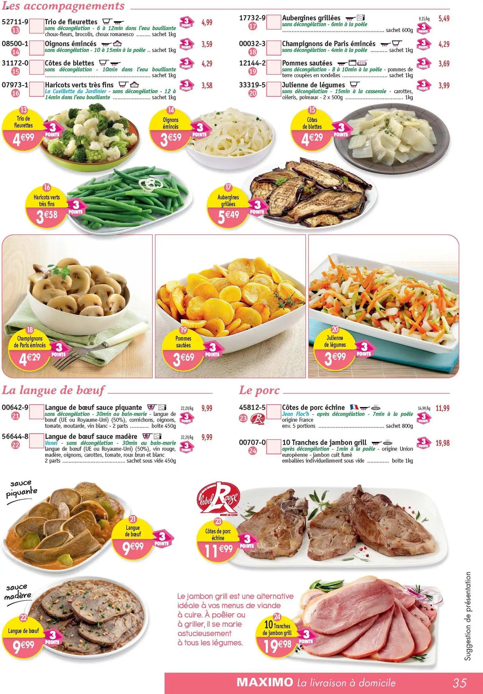 Maximo catalogue (2025-11-21 - 2025-12-23)