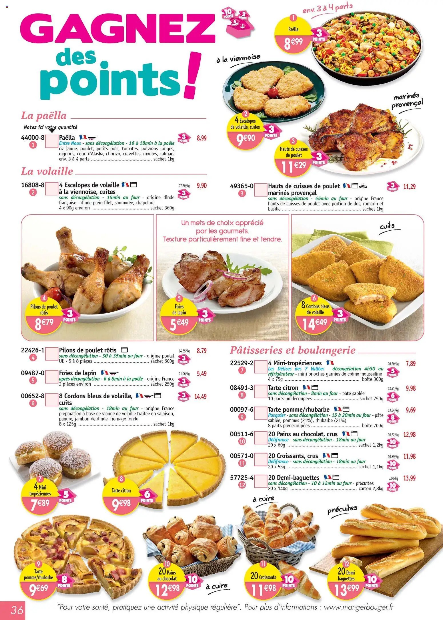 Maximo catalogue (2025-11-21 - 2025-12-23)