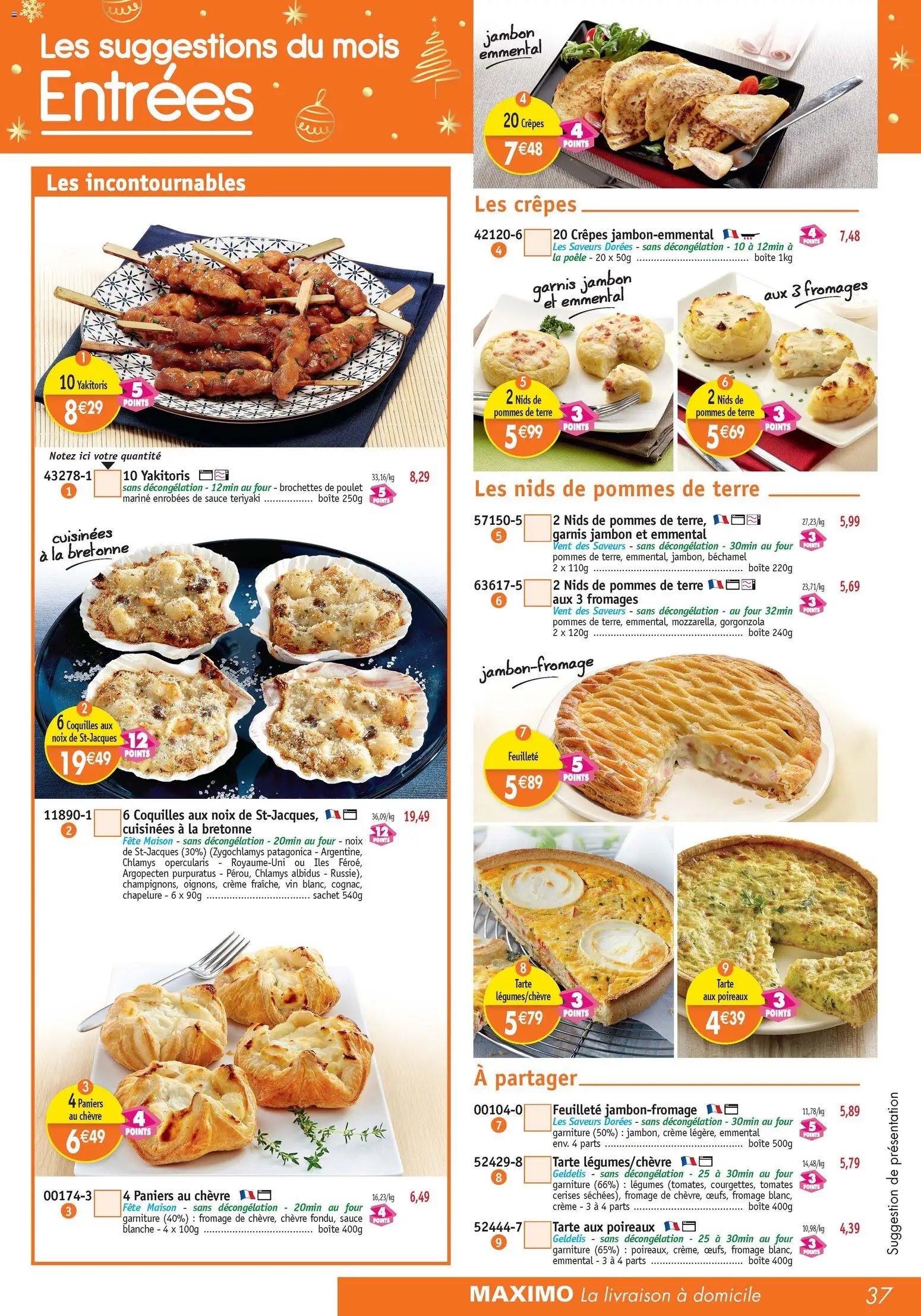 Maximo catalogue (2025-11-21 - 2025-12-23)