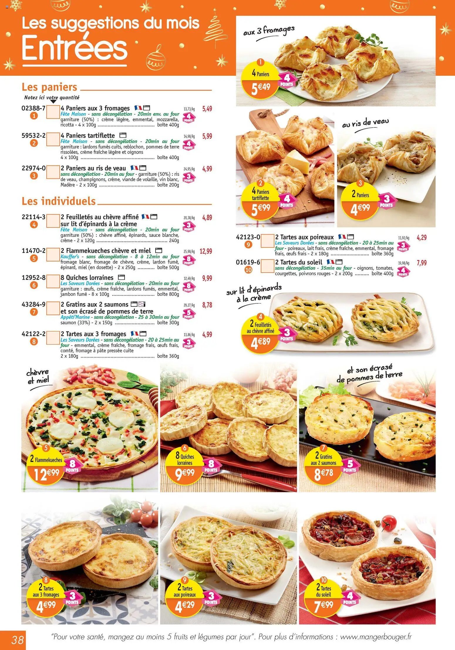 Maximo catalogue (2025-11-21 - 2025-12-23)