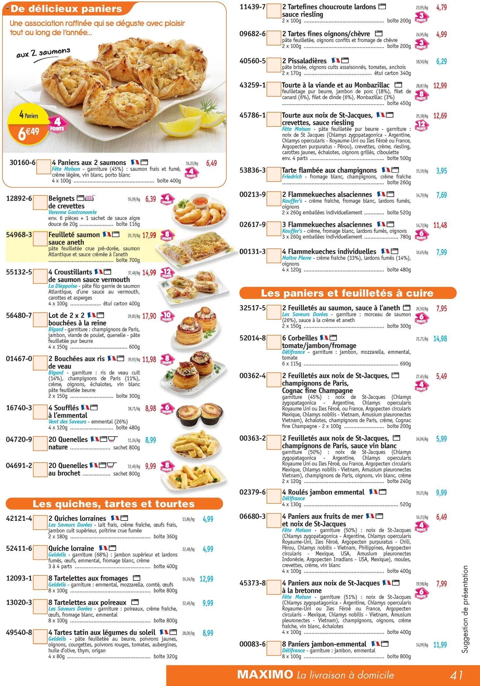 Maximo catalogue (2025-11-21 - 2025-12-23)